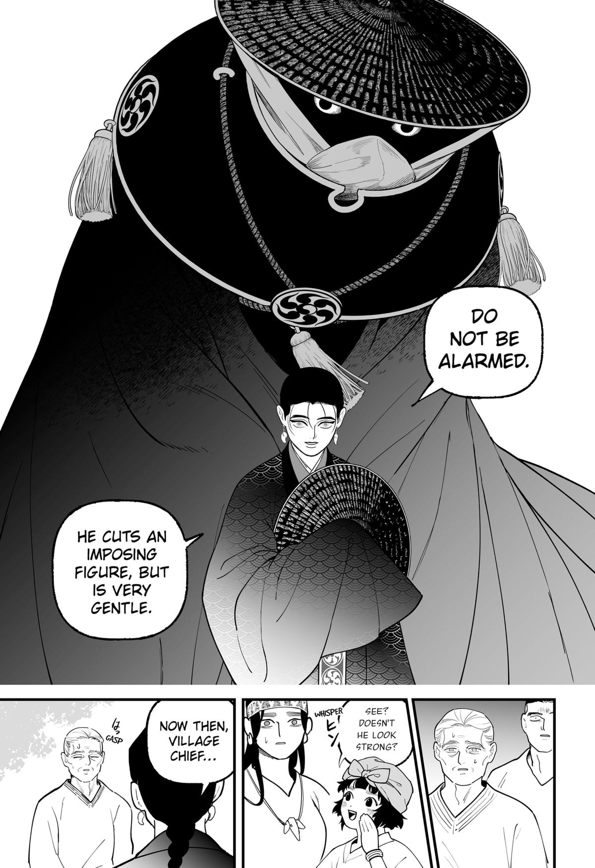 Kami Yomu Futari Chap 1 - Next Chap 2