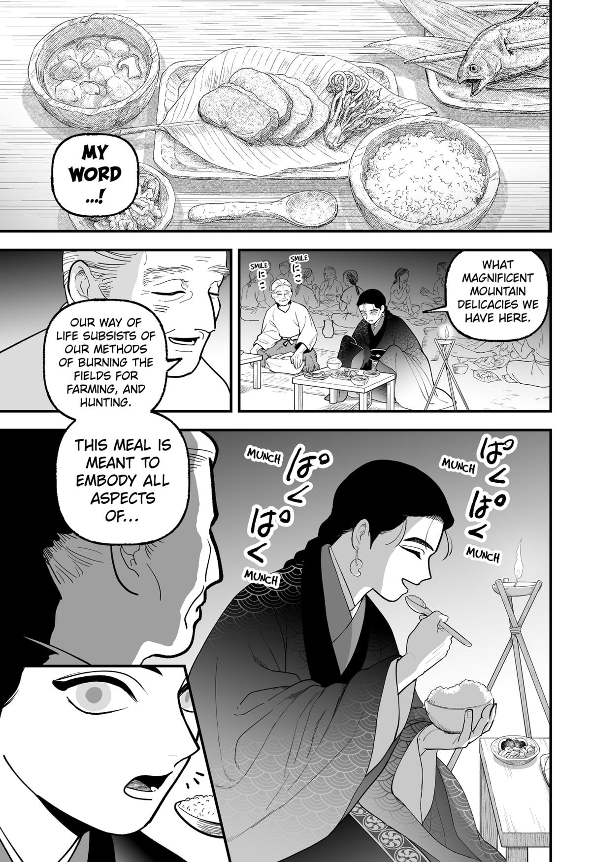 Kami Yomu Futari Chap 1 - Next Chap 2