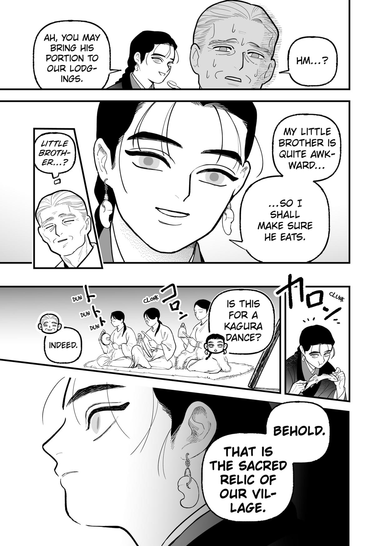 Kami Yomu Futari Chap 1 - Next Chap 2