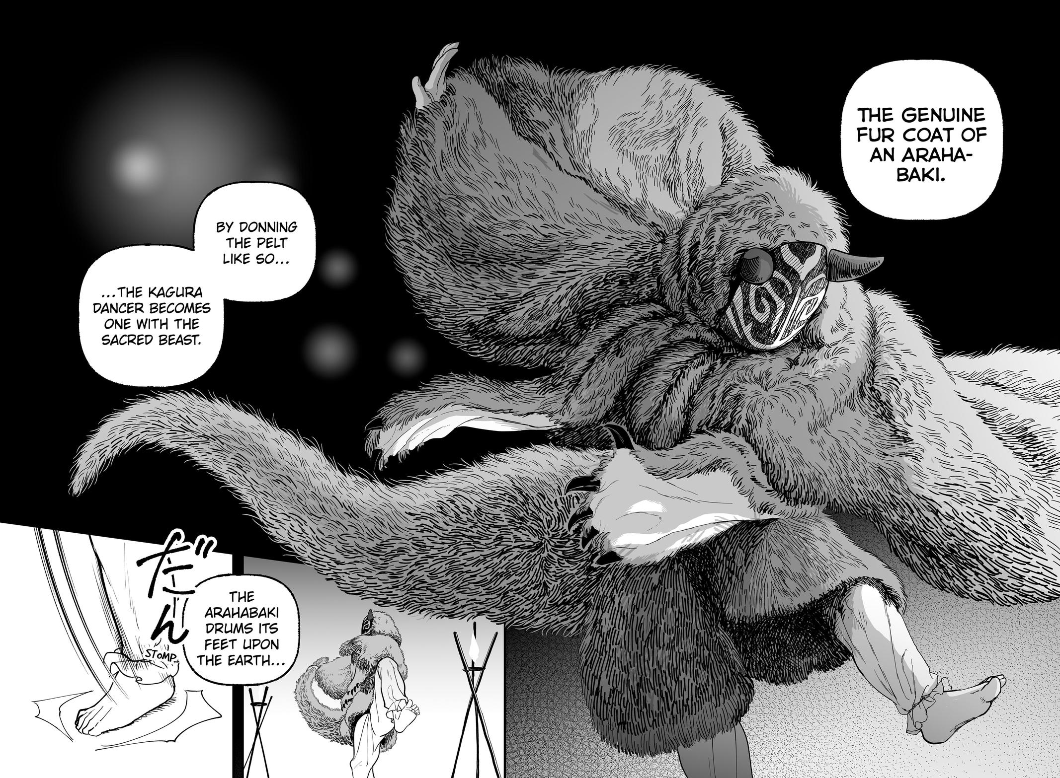 Kami Yomu Futari Chap 1 - Next Chap 2