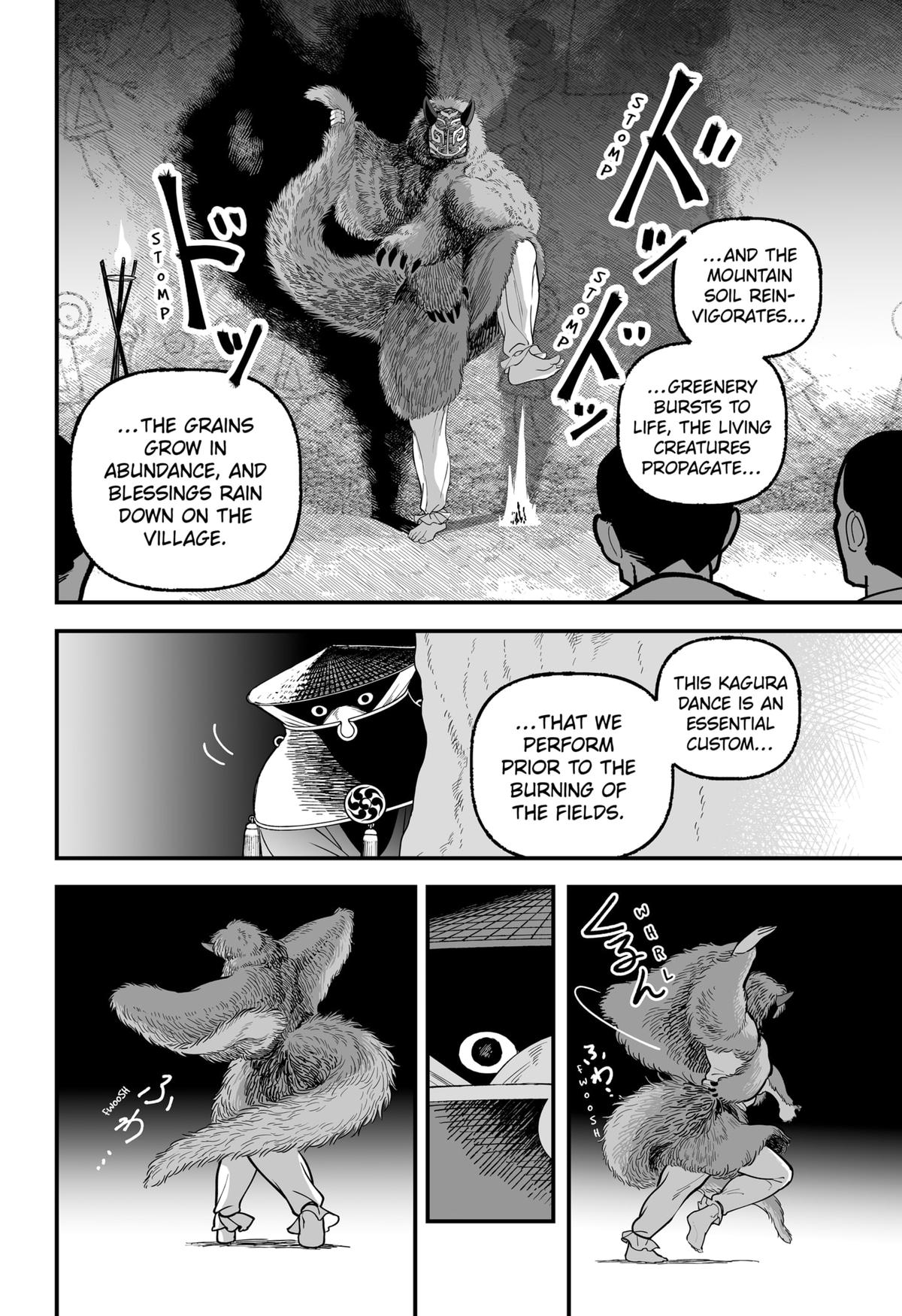Kami Yomu Futari Chap 1 - Next Chap 2