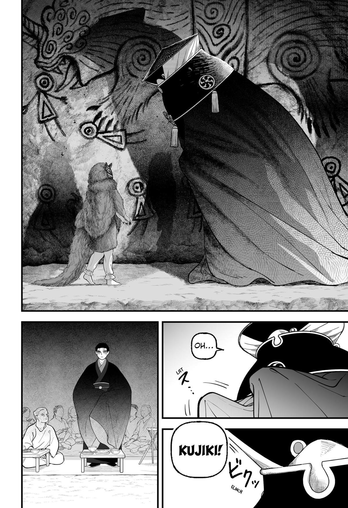 Kami Yomu Futari Chap 1 - Next Chap 2