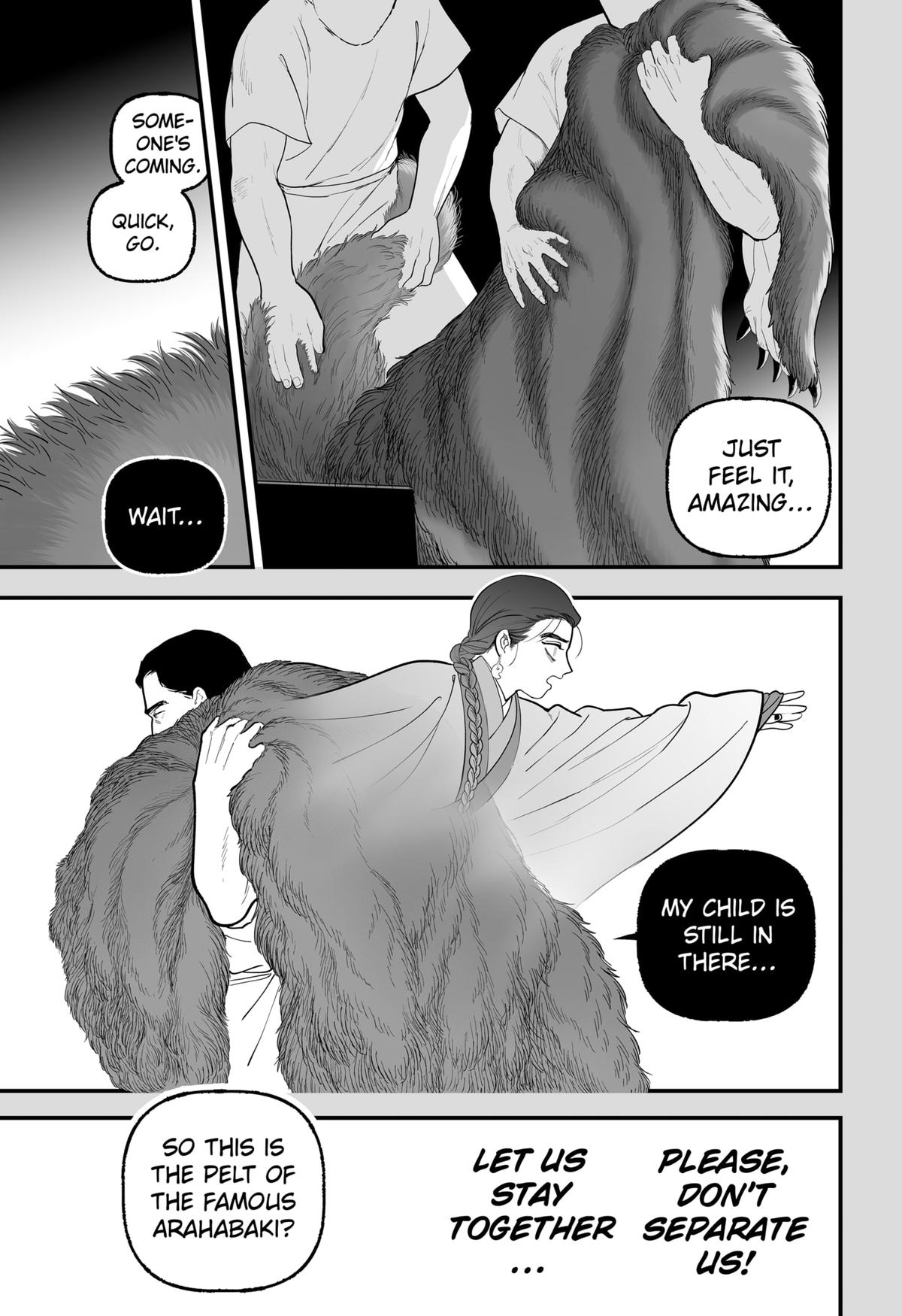 Kami Yomu Futari Chap 1 - Next Chap 2