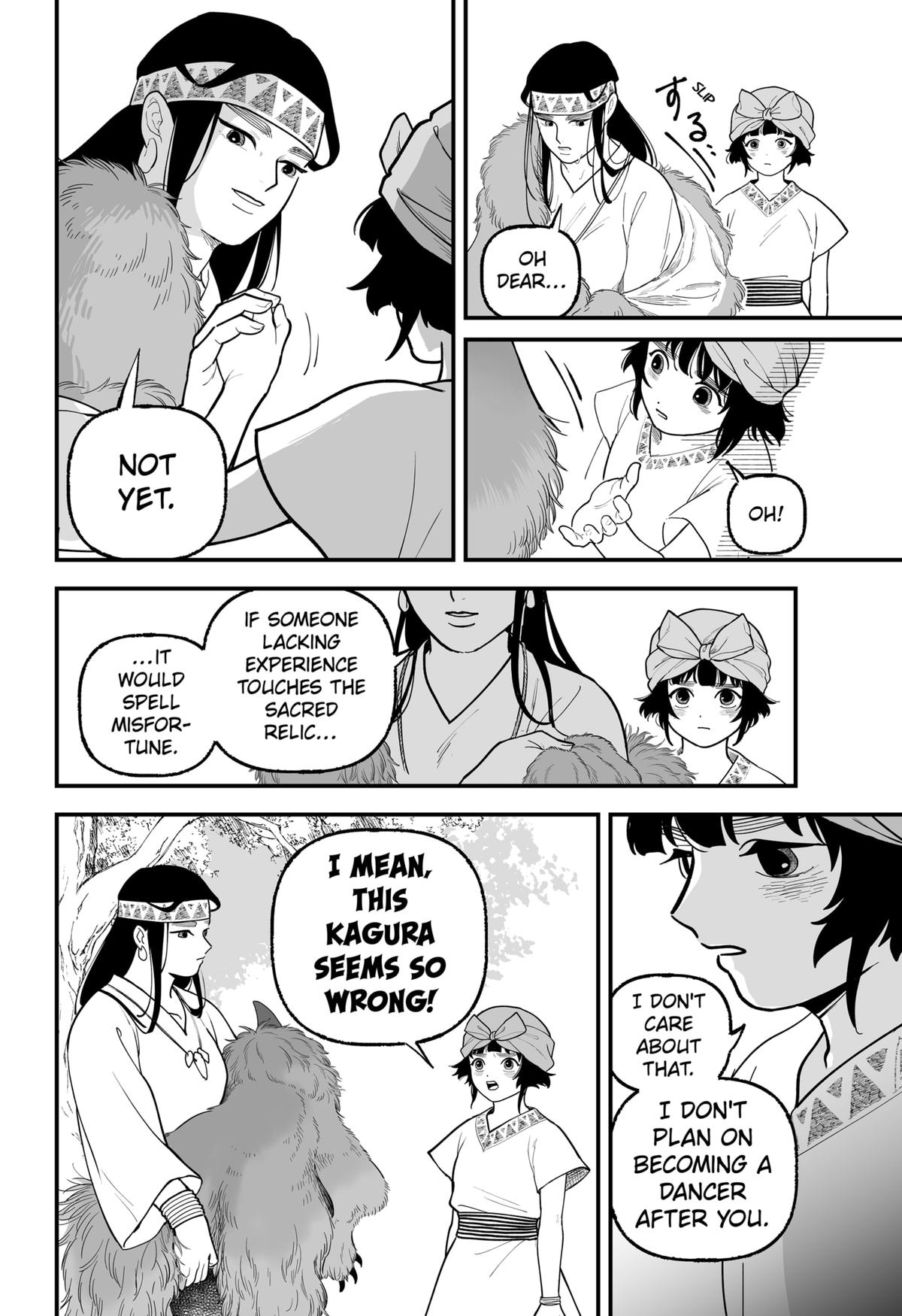 Kami Yomu Futari Chap 1 - Next Chap 2