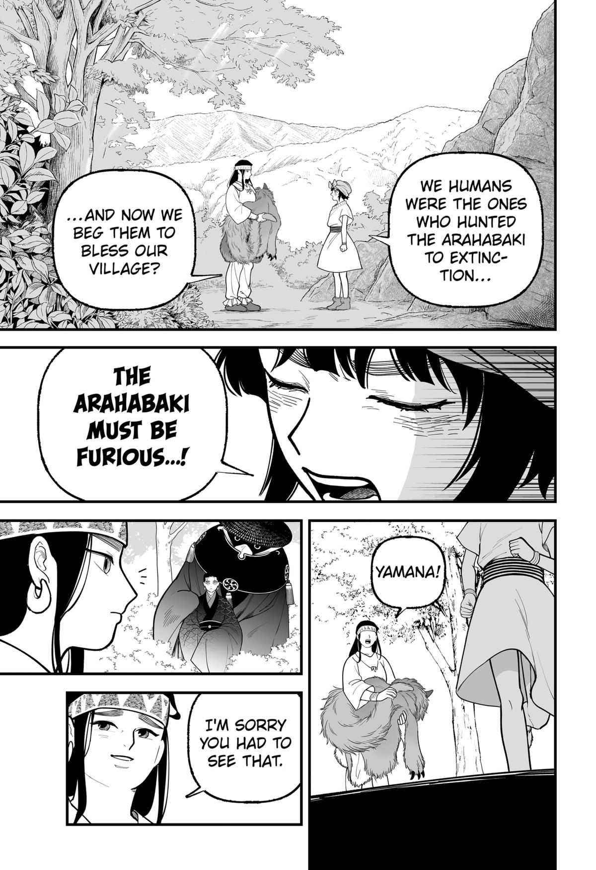 Kami Yomu Futari Chap 1 - Next Chap 2