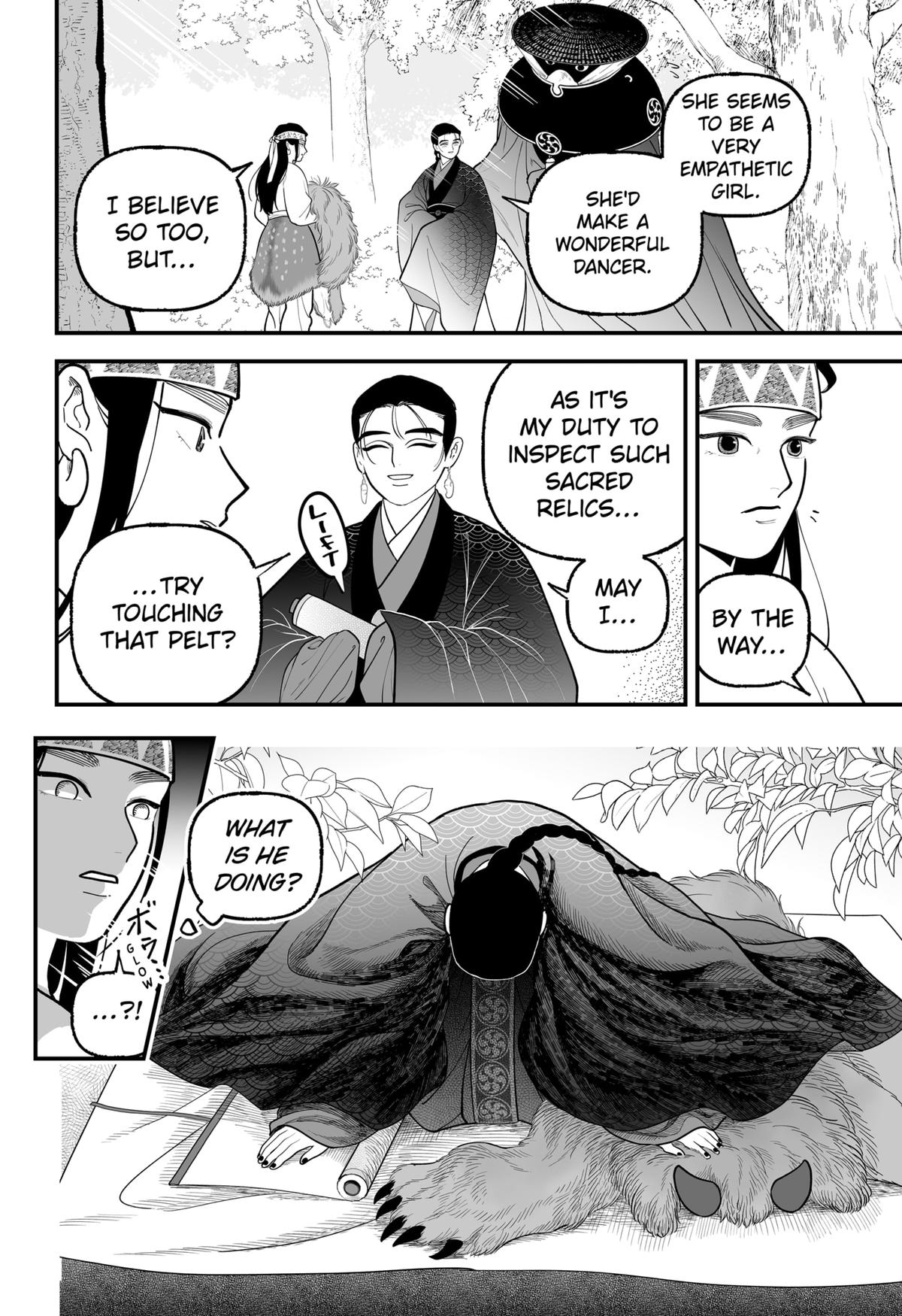 Kami Yomu Futari Chap 1 - Next Chap 2