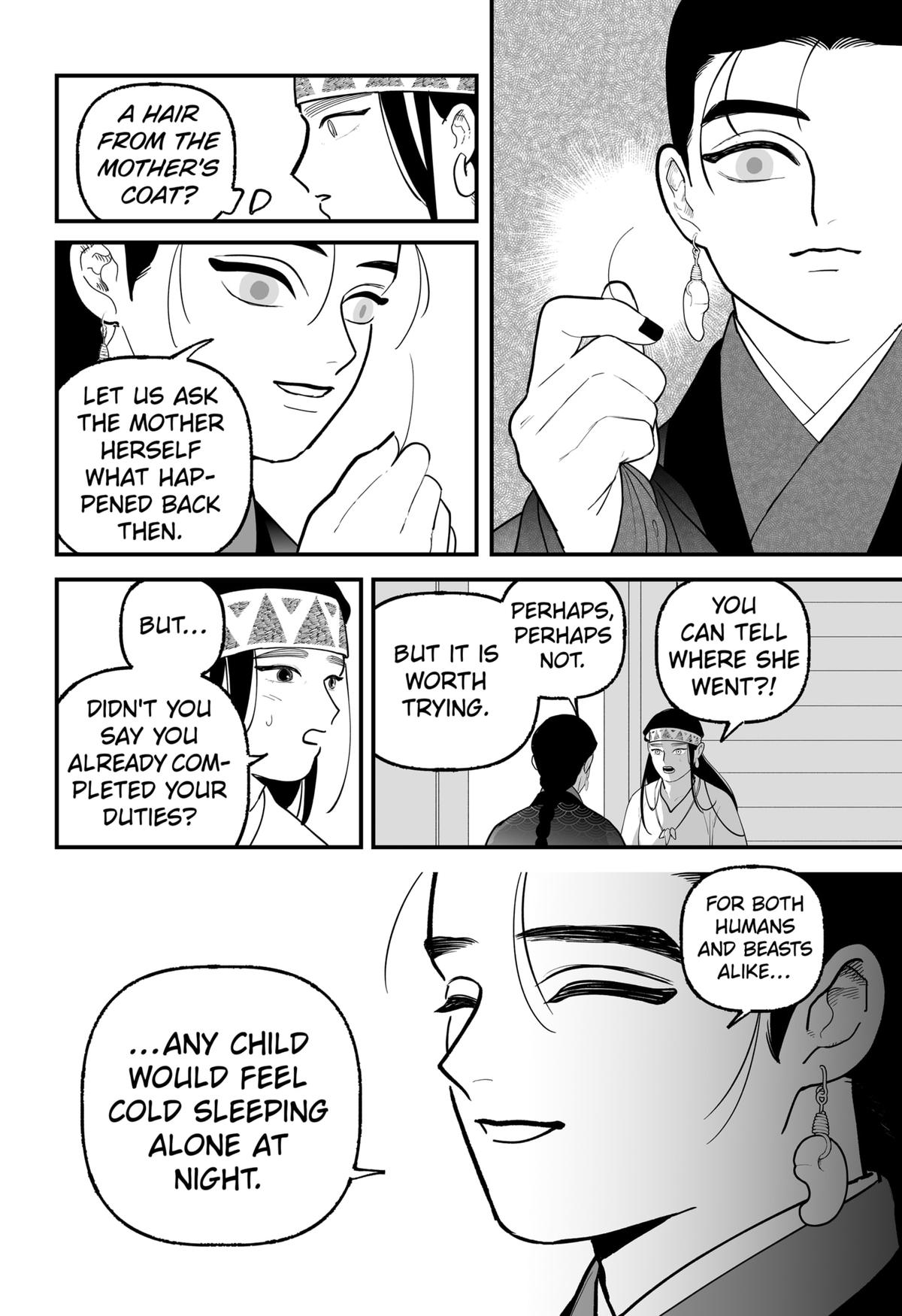 Kami Yomu Futari Chap 1 - Next Chap 2
