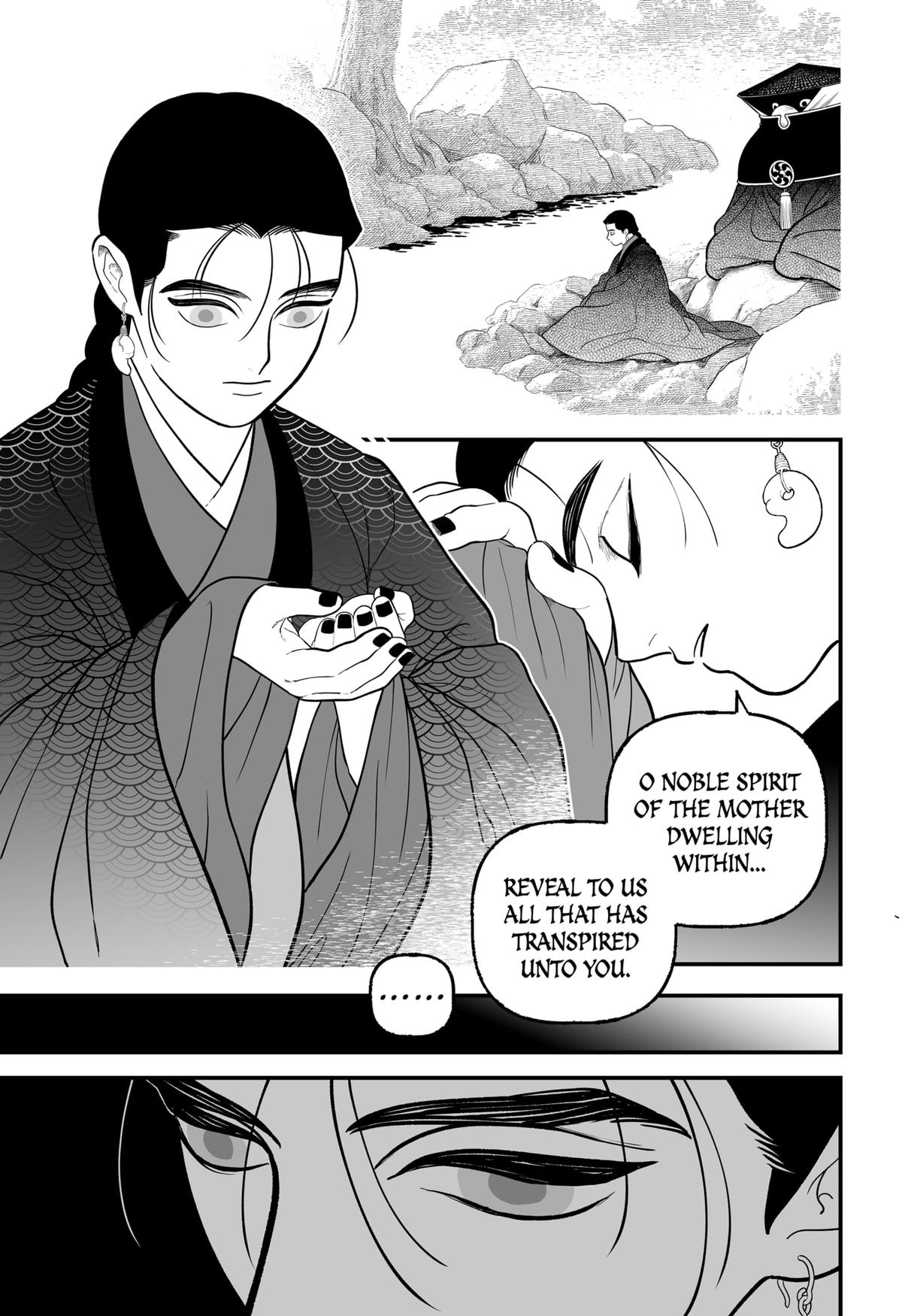 Kami Yomu Futari Chap 1 - Next Chap 2