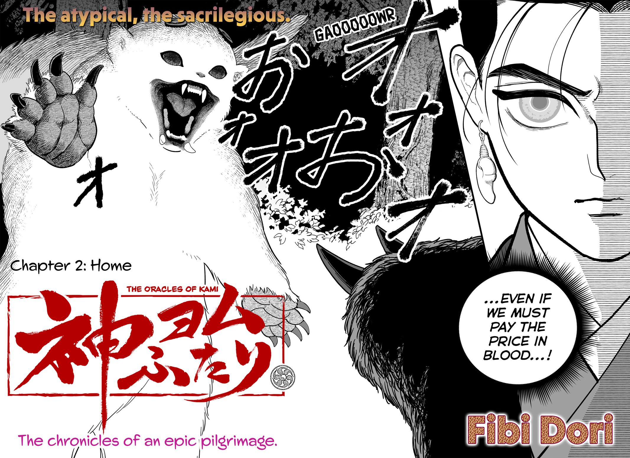 Kami Yomu Futari Chap 2 - Next Chap 3