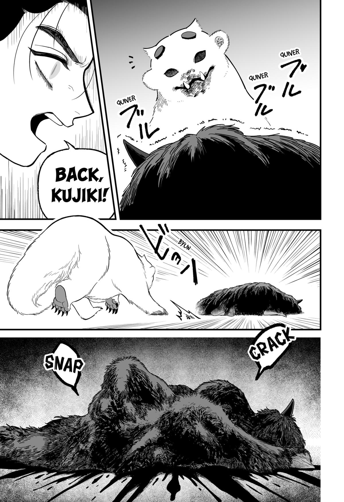 Kami Yomu Futari Chap 2 - Next Chap 3