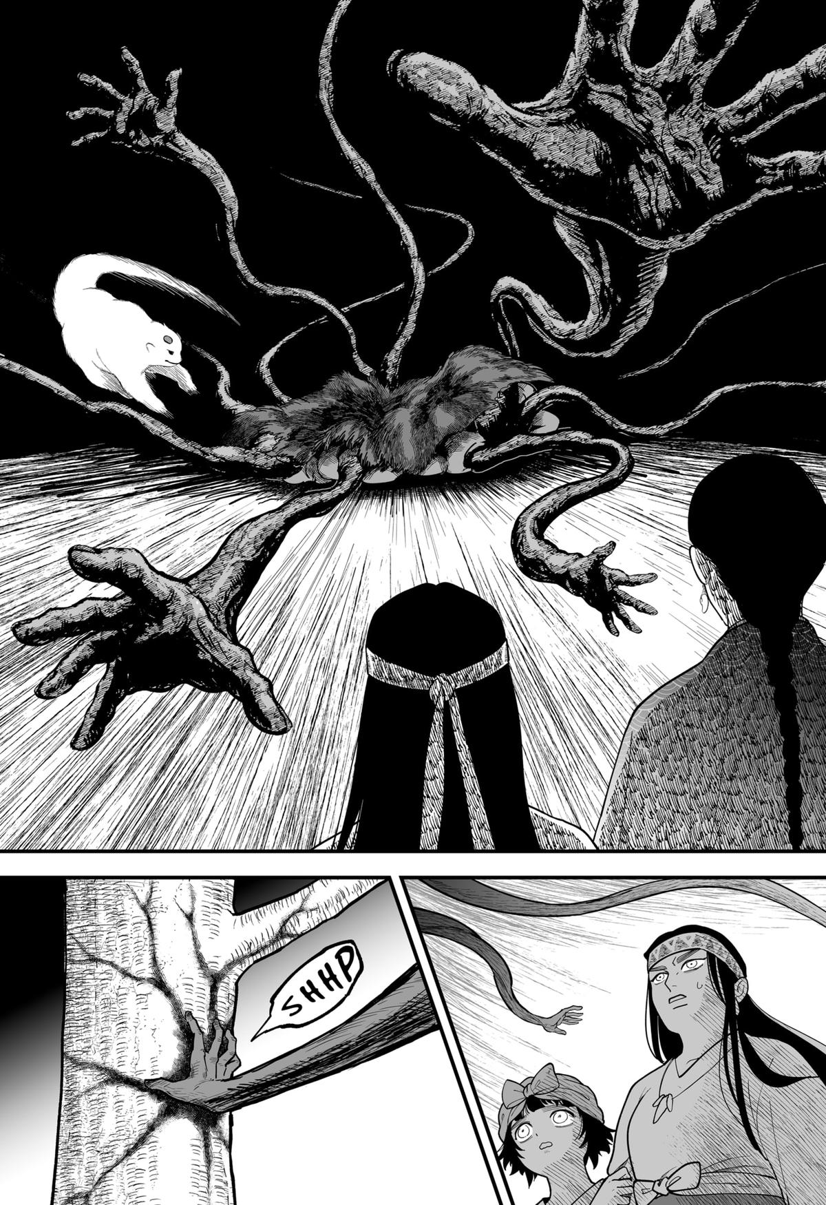 Kami Yomu Futari Chap 2 - Next Chap 3