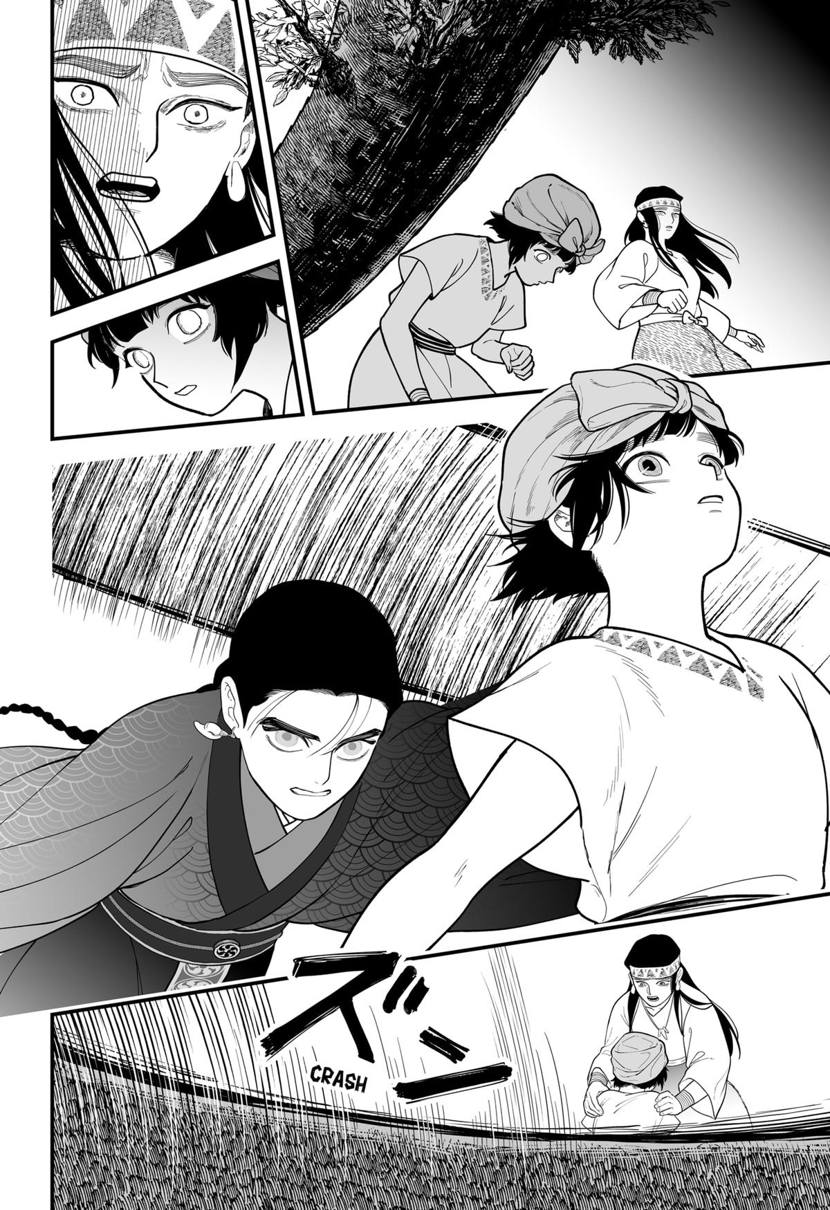 Kami Yomu Futari Chap 2 - Next Chap 3