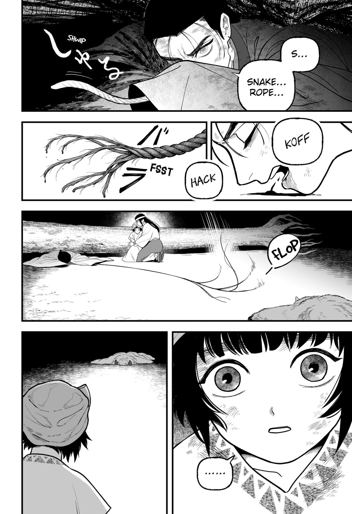 Kami Yomu Futari Chap 2 - Next Chap 3