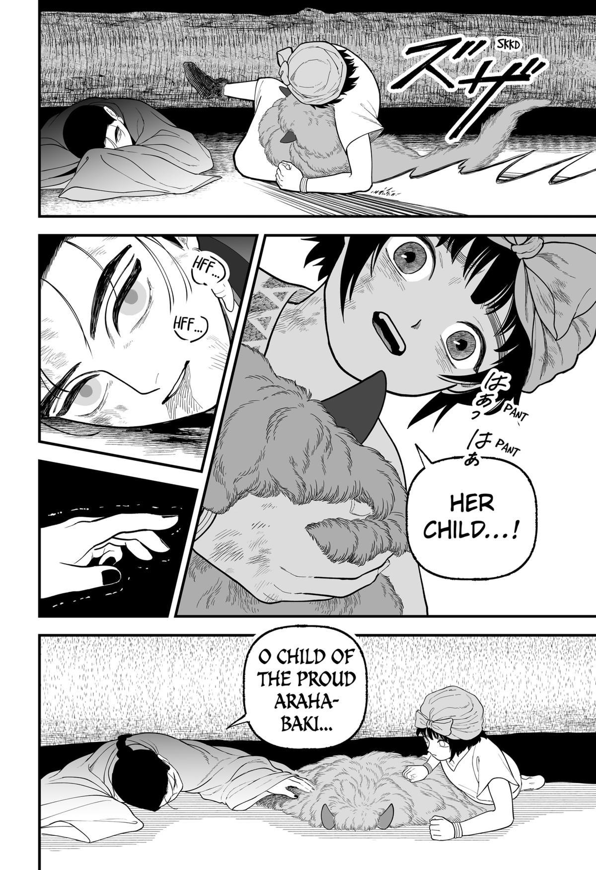 Kami Yomu Futari Chap 2 - Next Chap 3