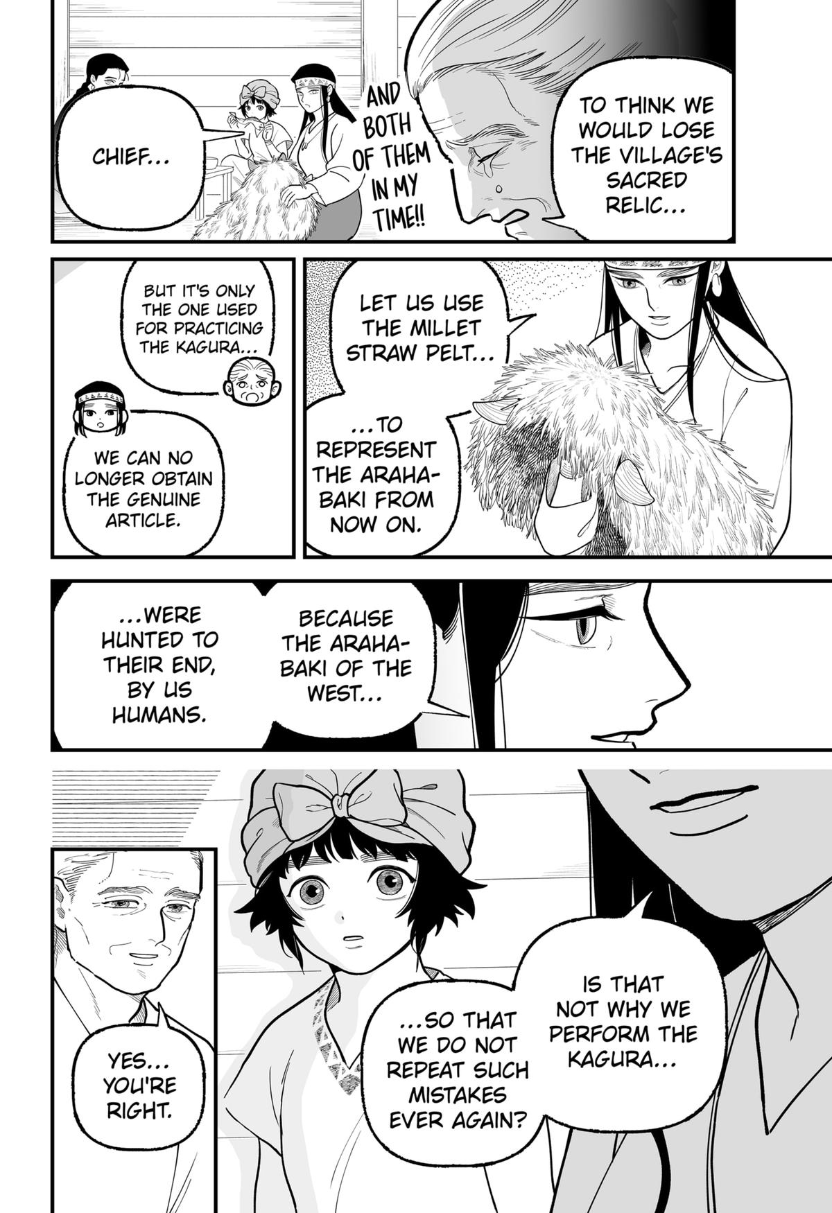 Kami Yomu Futari Chap 2 - Next Chap 3