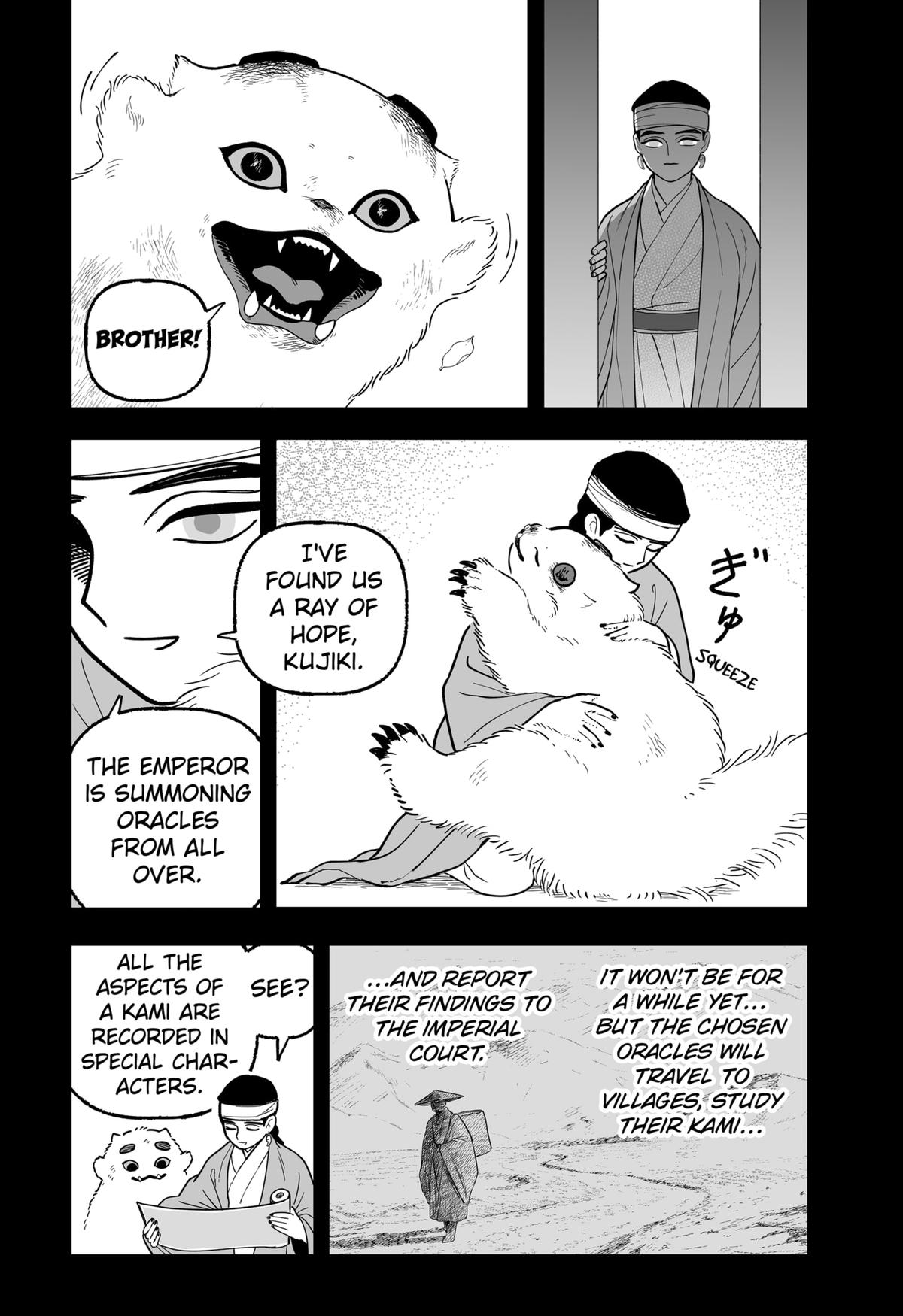 Kami Yomu Futari Chap 2 - Next Chap 3