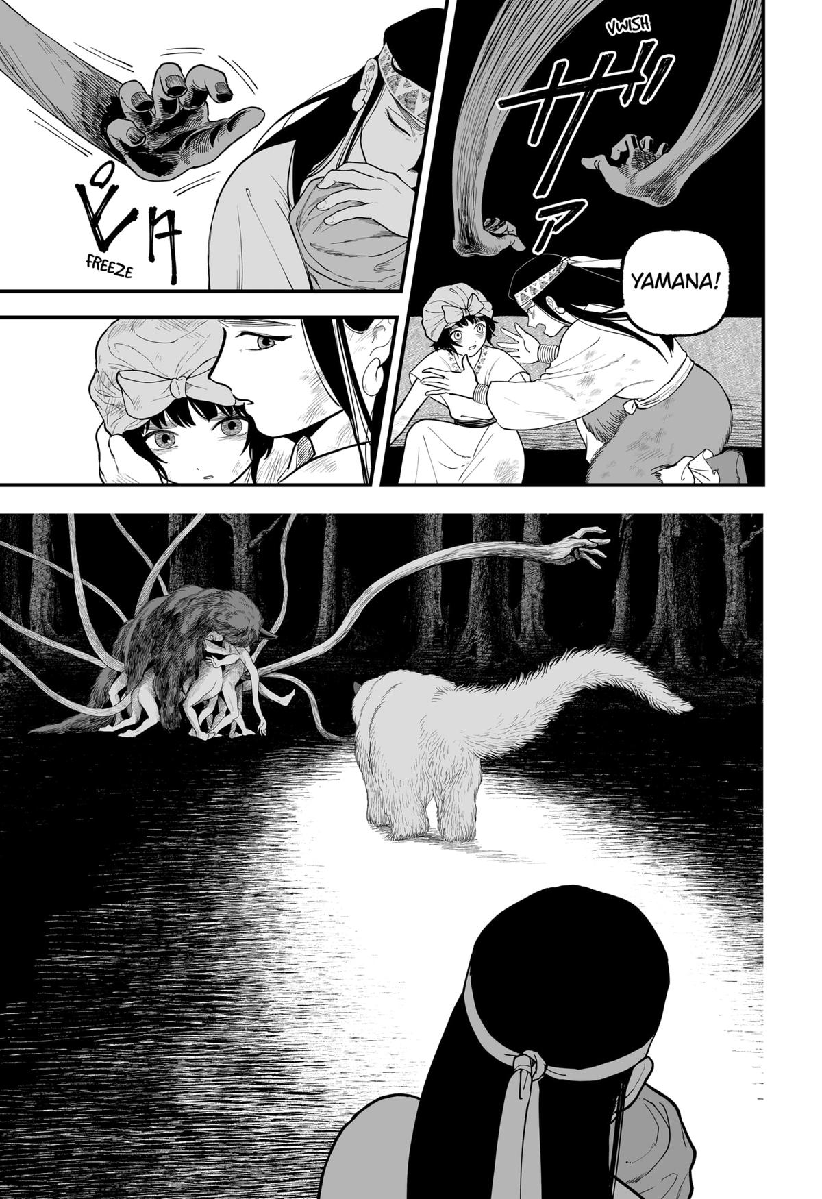 Kami Yomu Futari Chap 2 - Next Chap 3