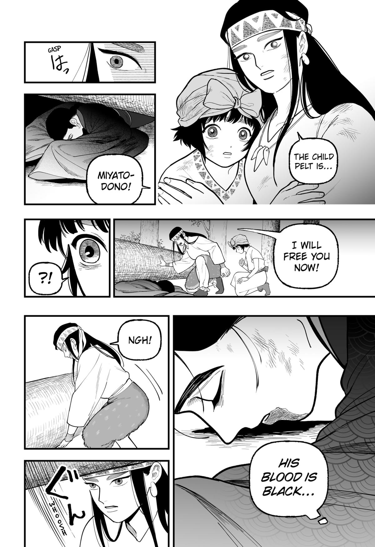 Kami Yomu Futari Chap 2 - Next Chap 3