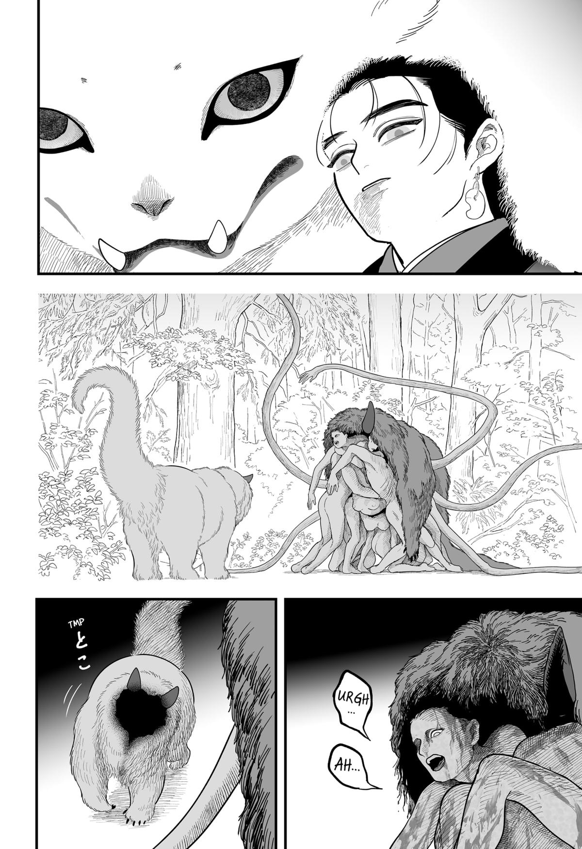 Kami Yomu Futari Chap 2 - Next Chap 3