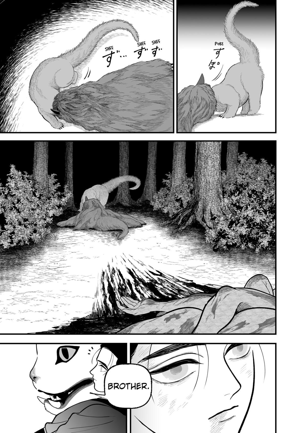 Kami Yomu Futari Chap 2 - Next Chap 3