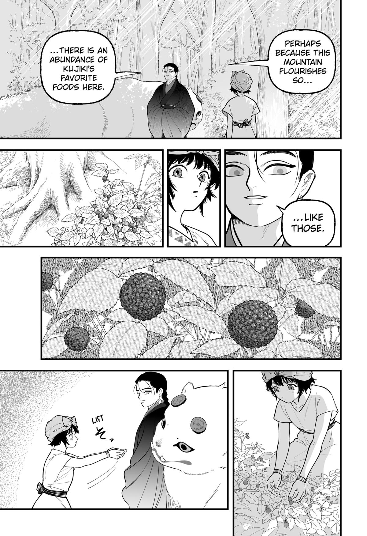 Kami Yomu Futari Chap 2 - Next Chap 3
