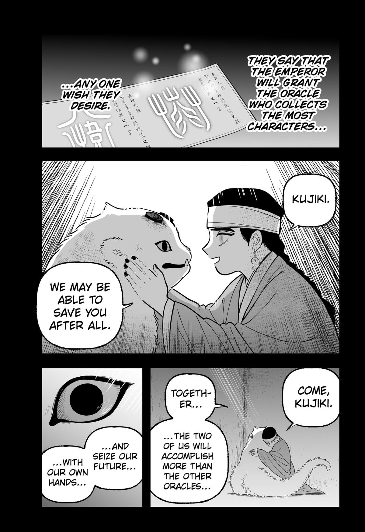 Kami Yomu Futari Chap 2 - Next Chap 3