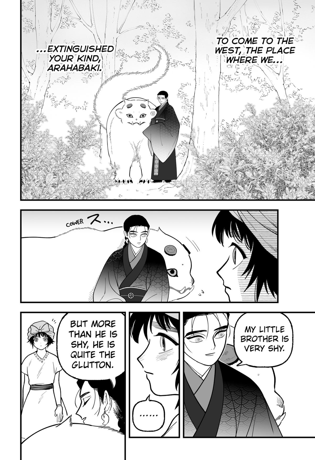 Kami Yomu Futari Chap 2 - Next Chap 3
