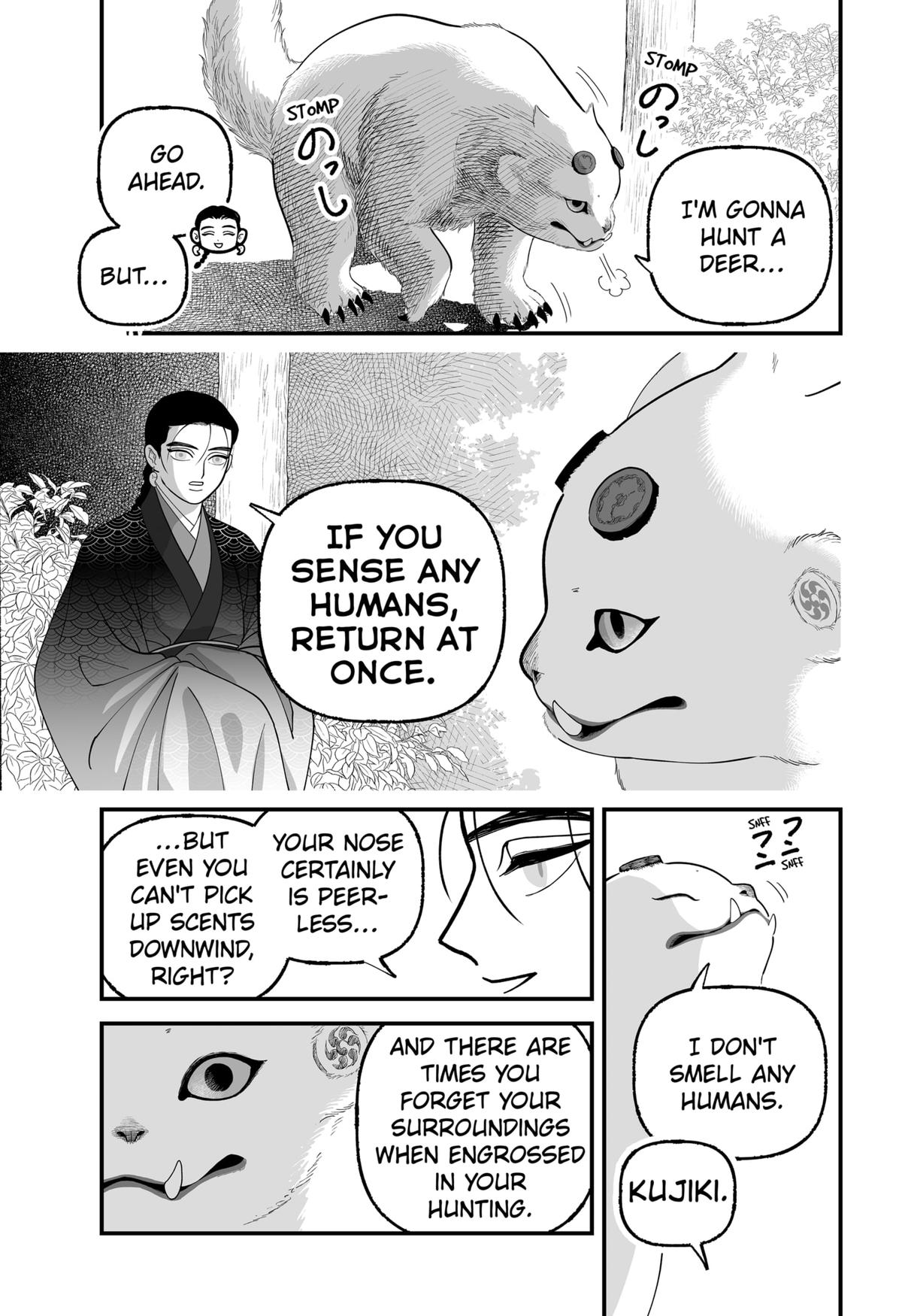 Kami Yomu Futari Chap 3 - Next Chap 4