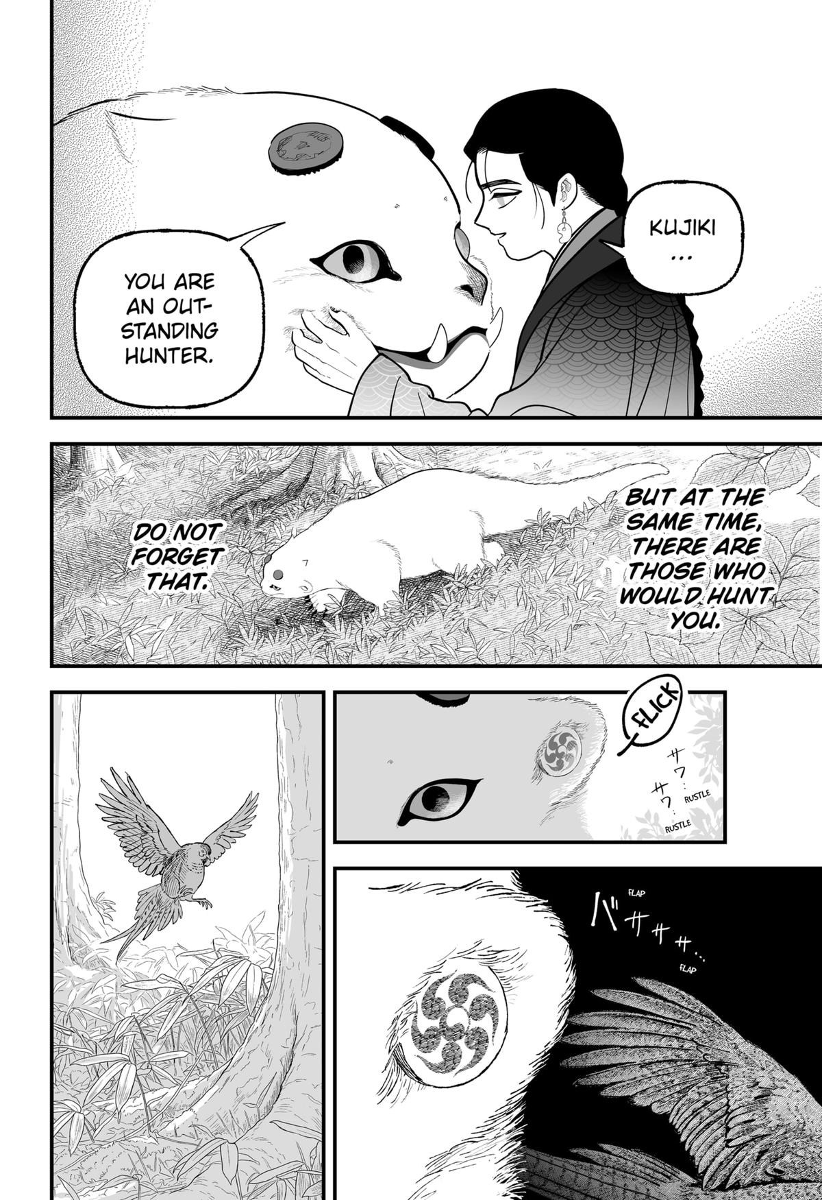Kami Yomu Futari Chap 3 - Next Chap 4