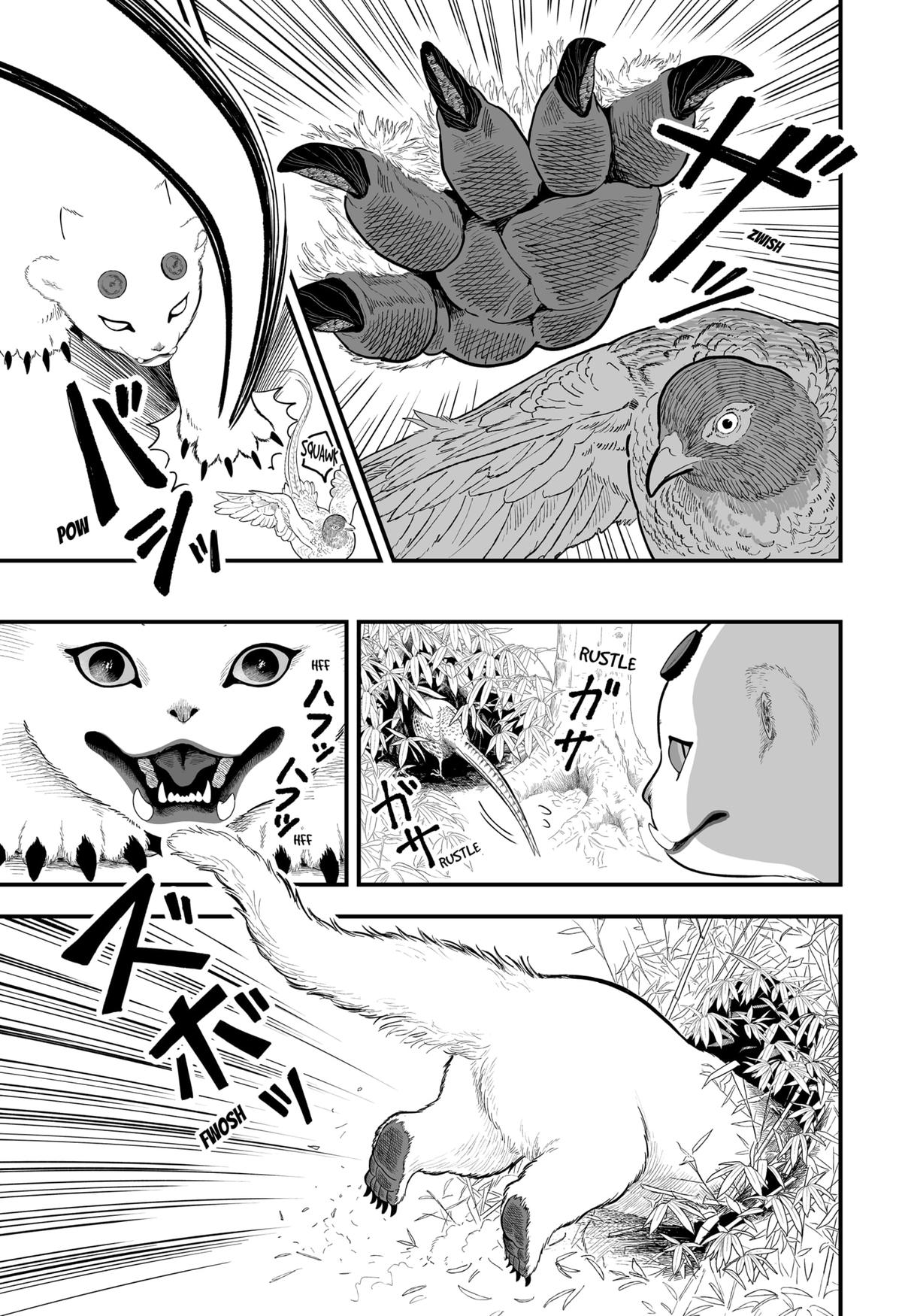Kami Yomu Futari Chap 3 - Next Chap 4
