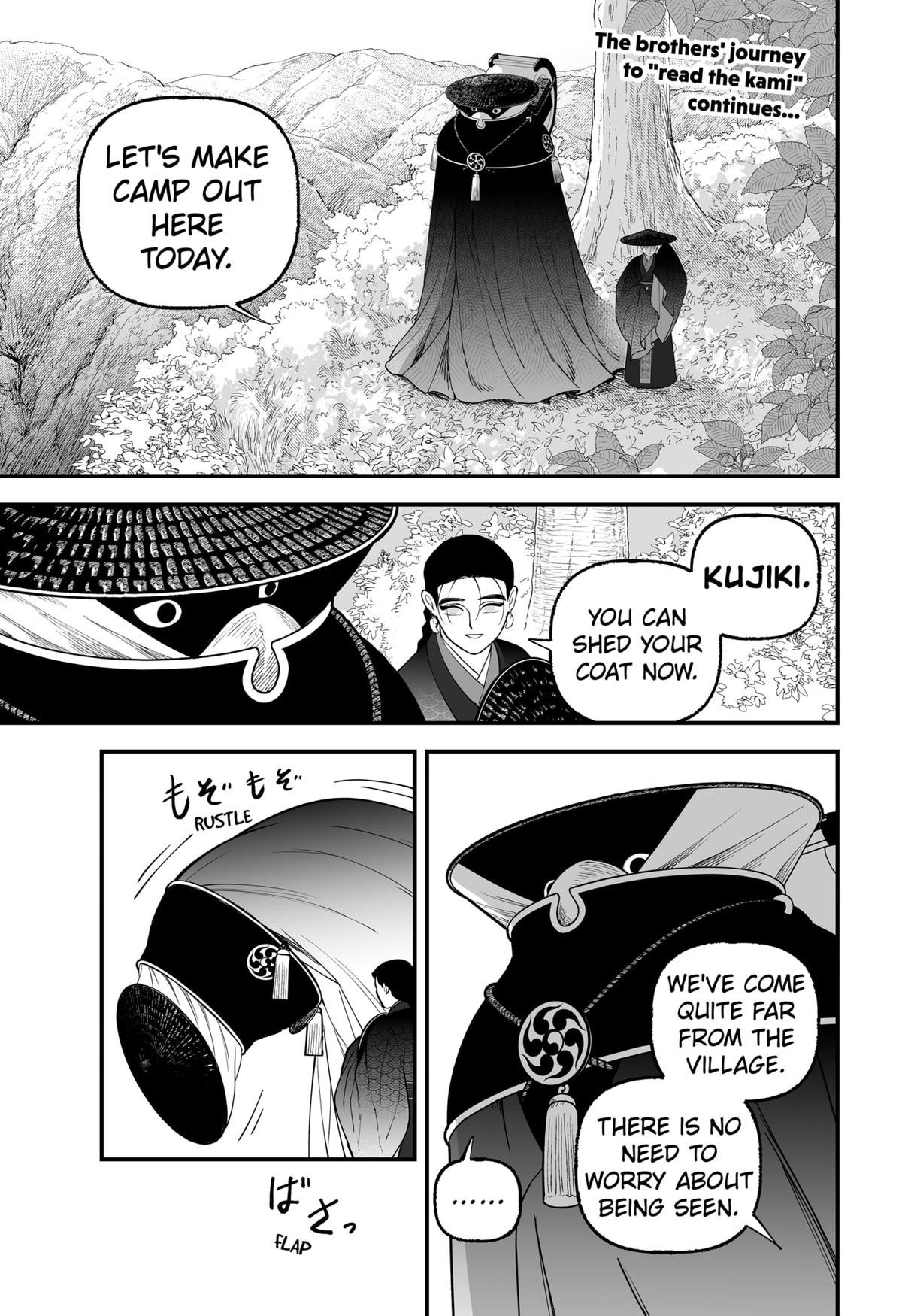 Kami Yomu Futari Chap 3 - Next Chap 4
