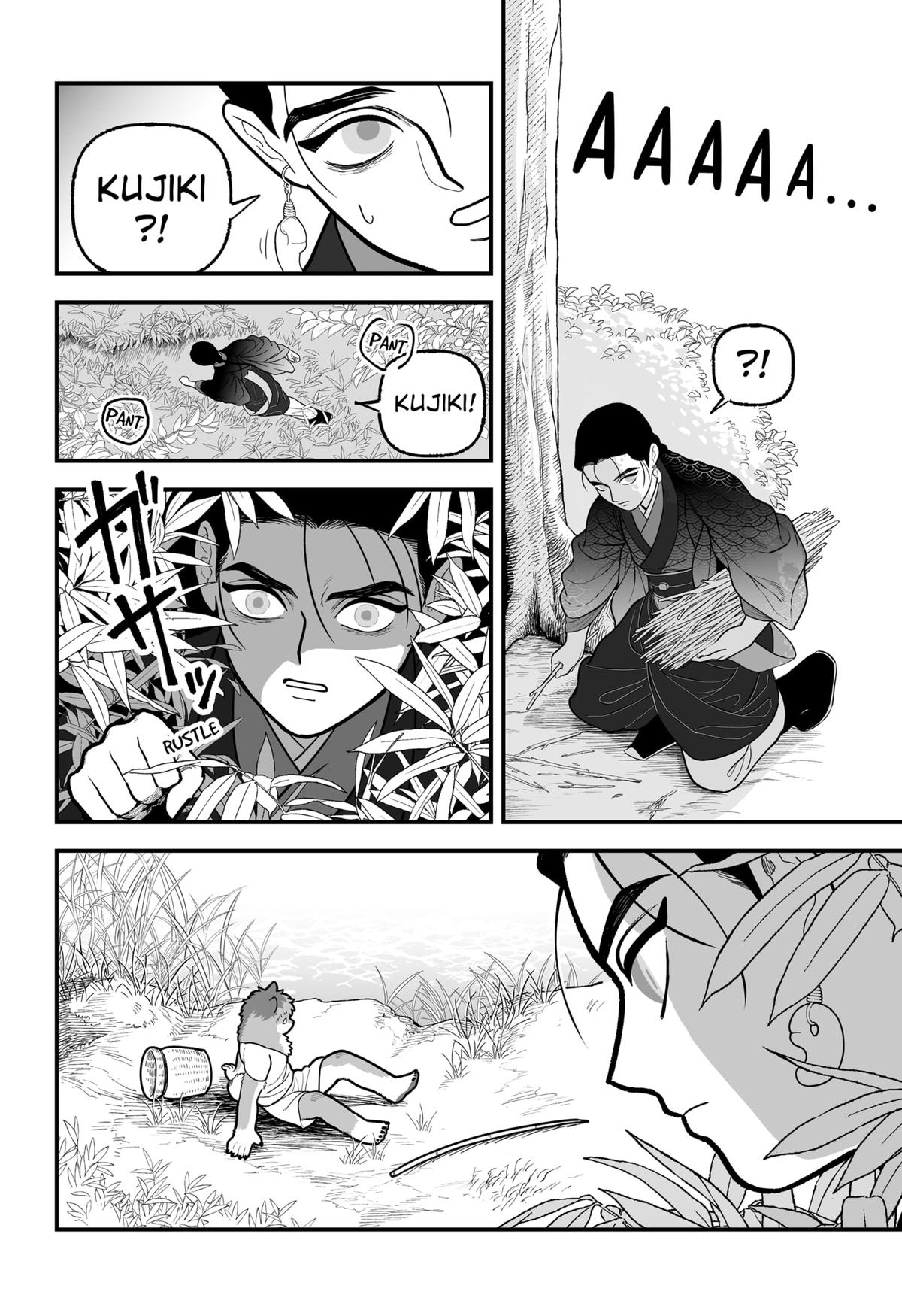 Kami Yomu Futari Chap 3 - Next Chap 4