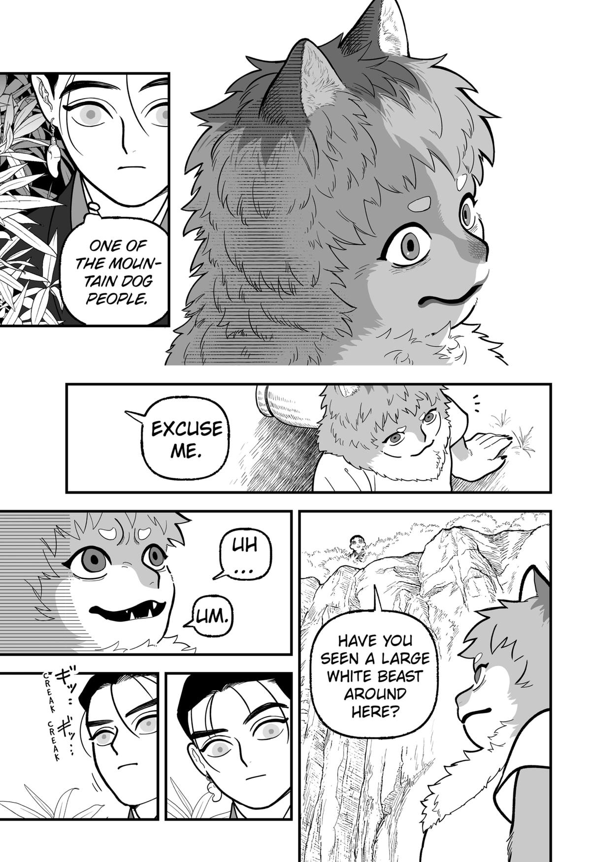 Kami Yomu Futari Chap 3 - Next Chap 4