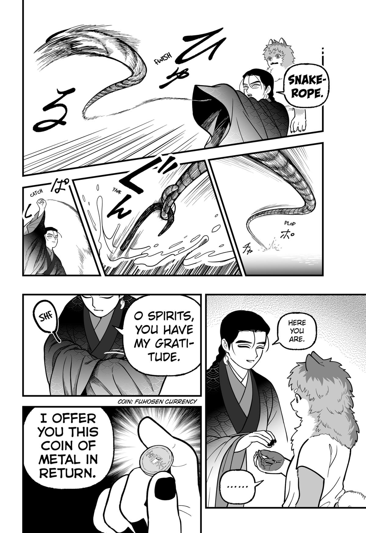 Kami Yomu Futari Chap 3 - Next Chap 4