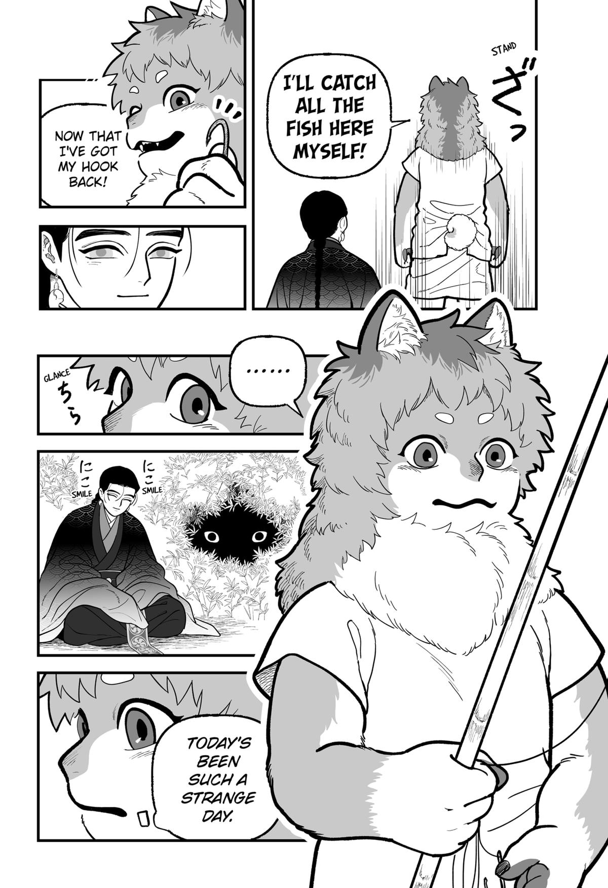 Kami Yomu Futari Chap 3 - Next Chap 4