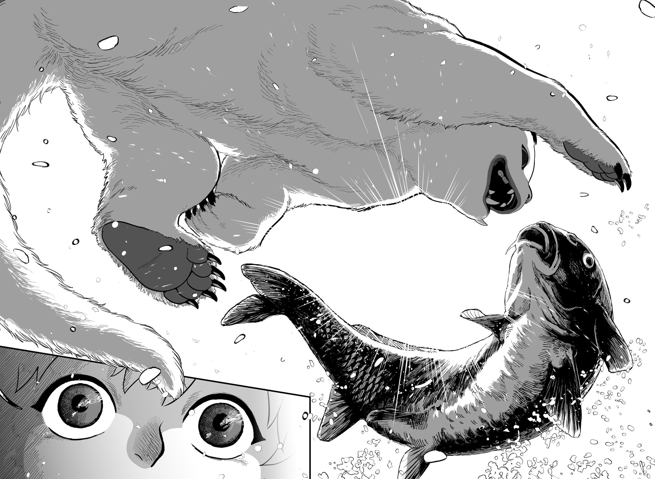 Kami Yomu Futari Chap 3 - Next Chap 4
