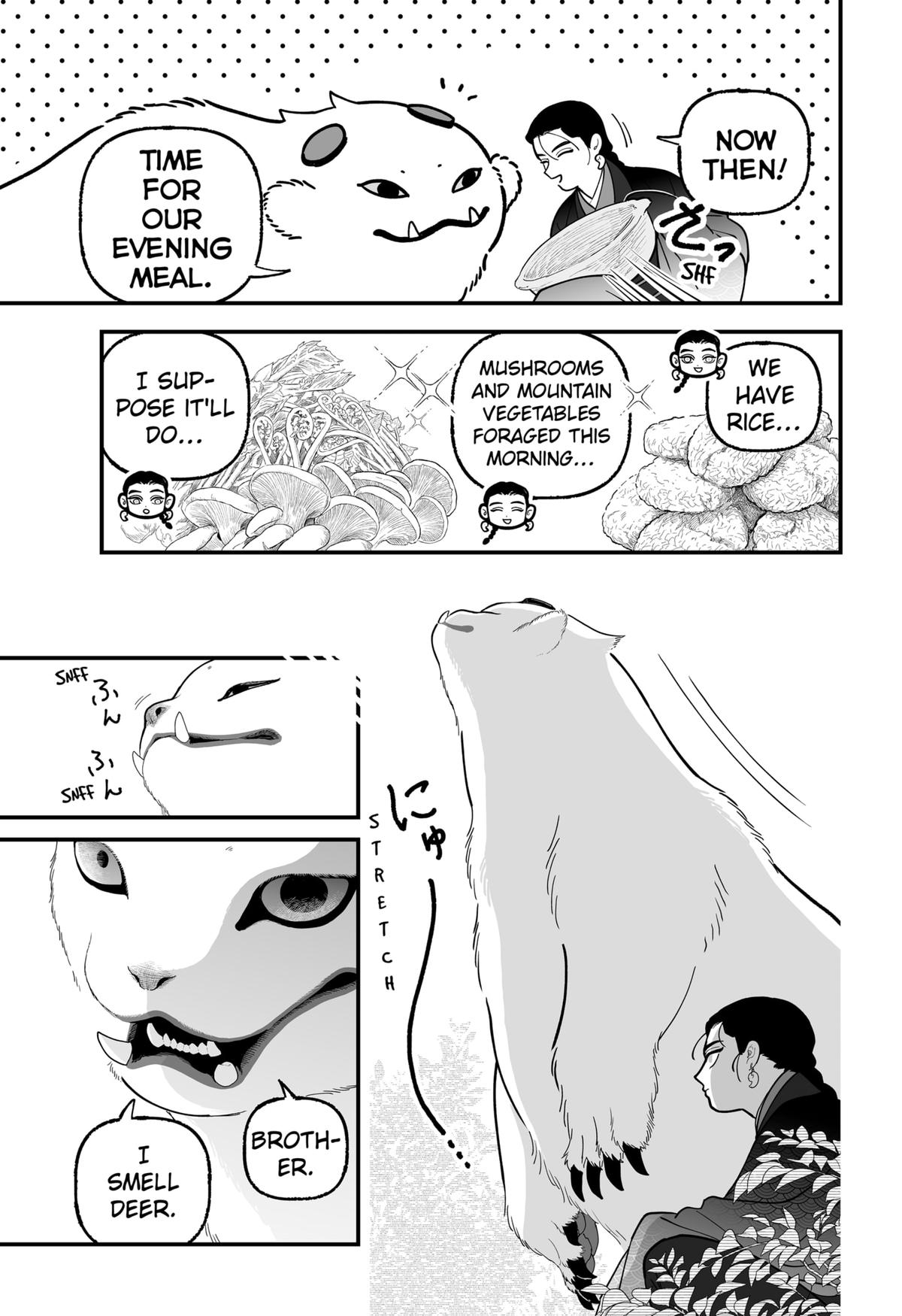 Kami Yomu Futari Chap 3 - Next Chap 4