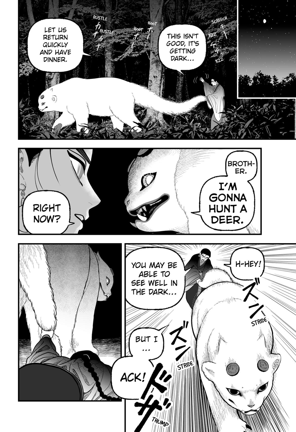 Kami Yomu Futari Chap 3 - Next Chap 4