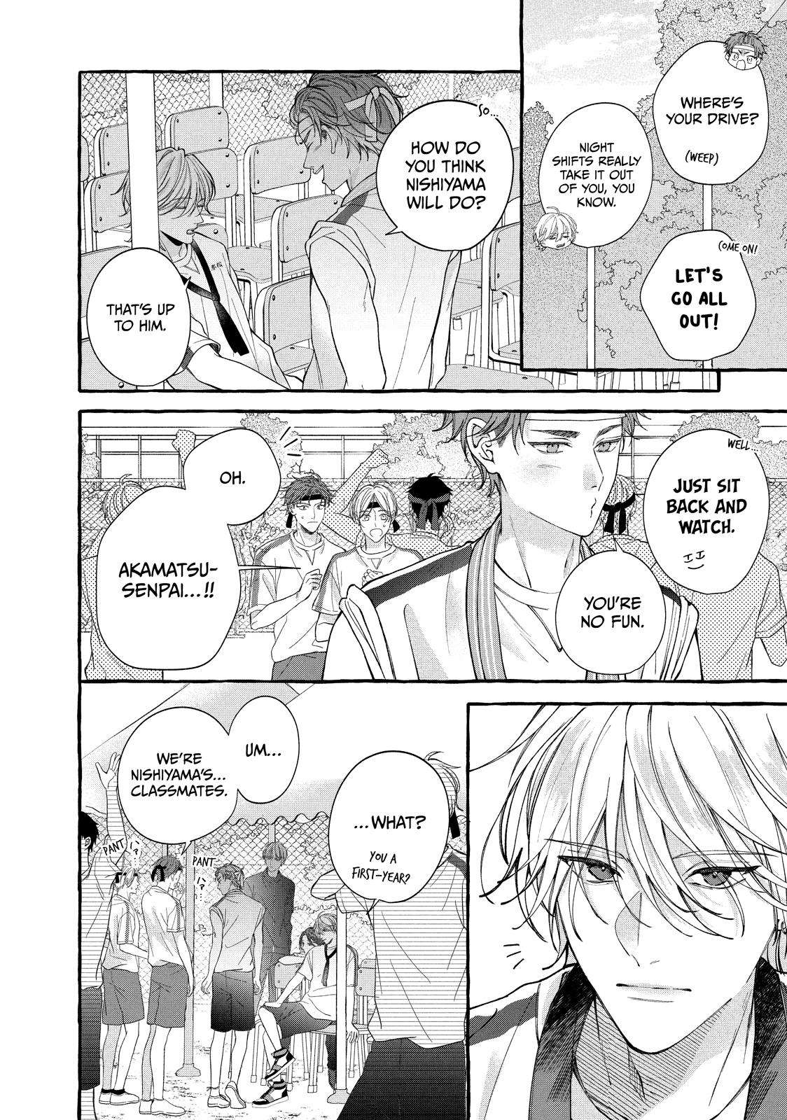 Gunrou ni Hana Chap 4 - Next Chap 5