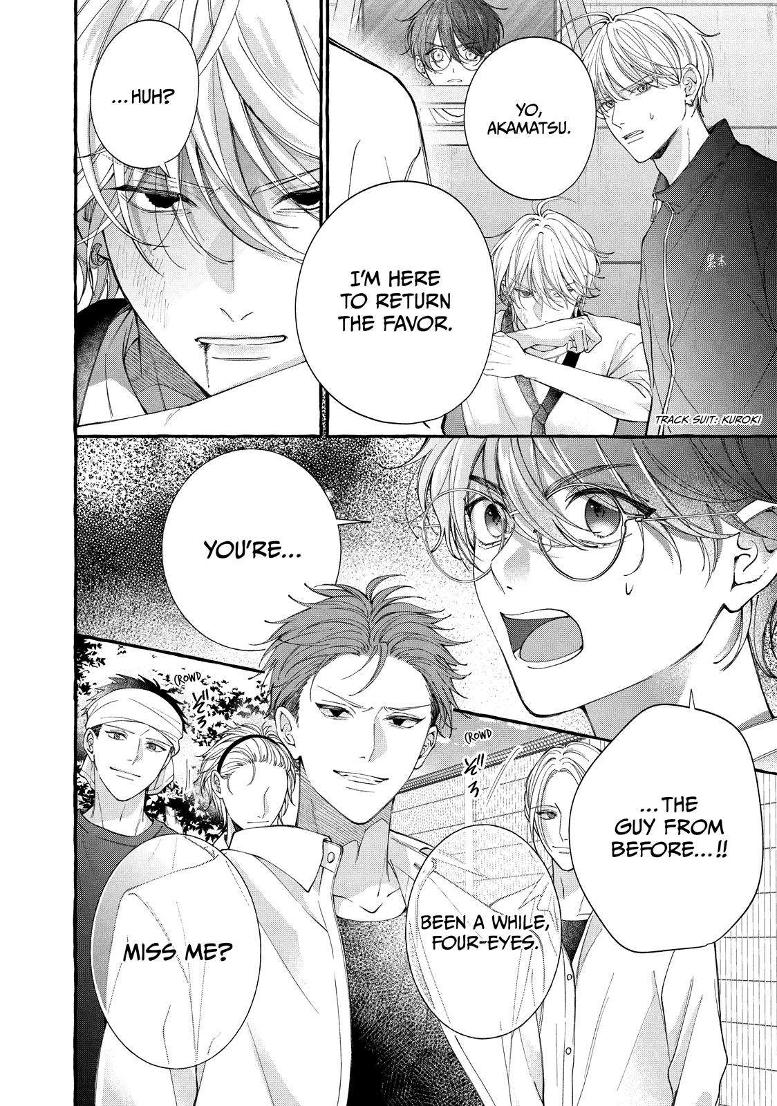 Gunrou ni Hana Chap 4 - Next Chap 5