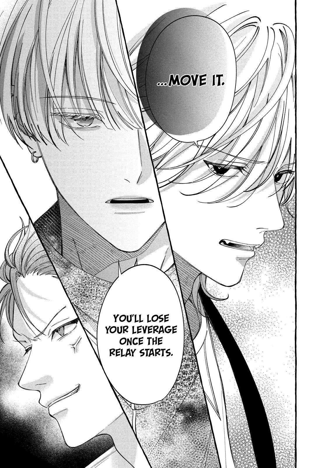 Gunrou ni Hana Chap 4 - Next Chap 5