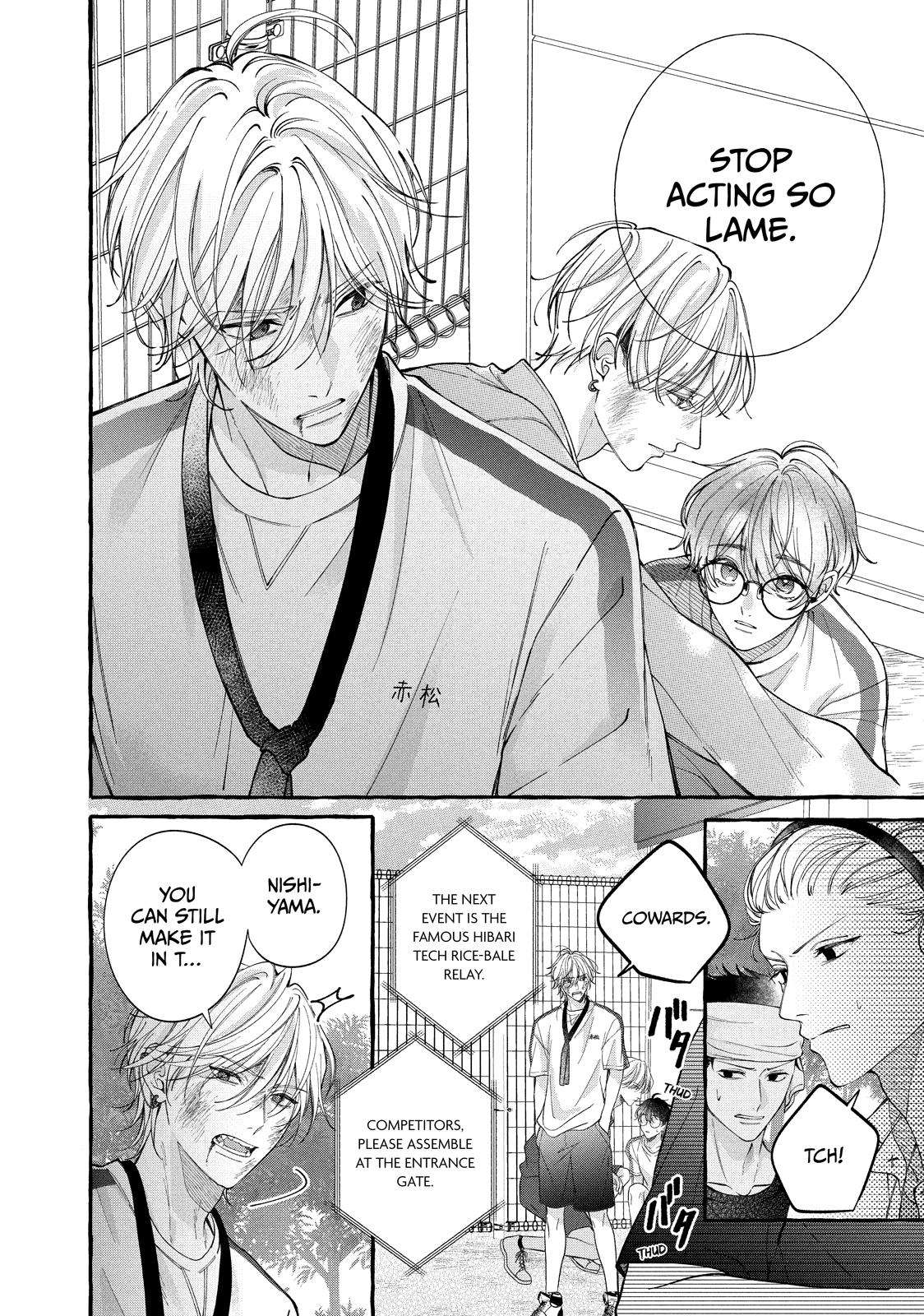 Gunrou ni Hana Chap 4 - Next Chap 5
