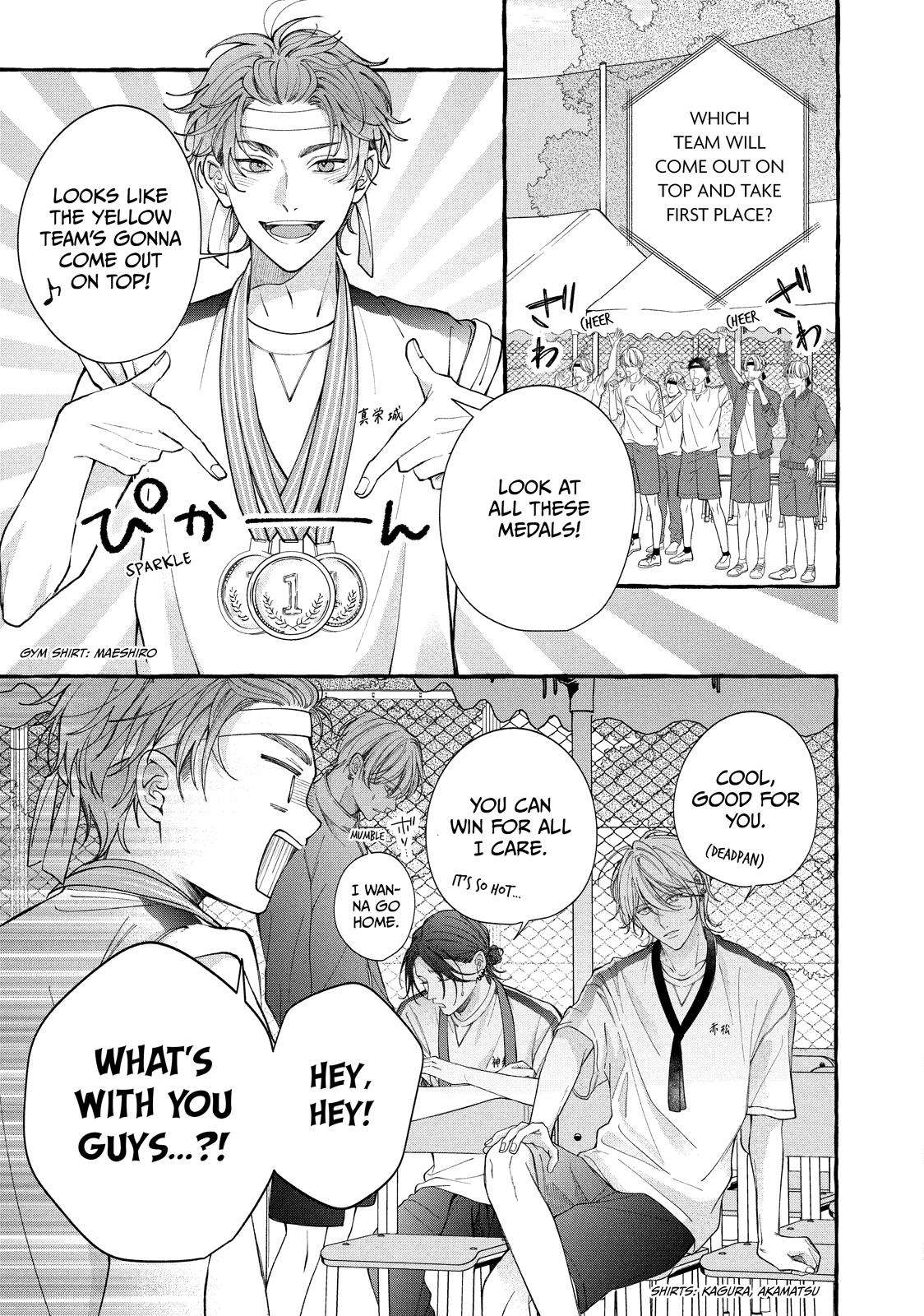 Gunrou ni Hana Chap 4 - Next Chap 5