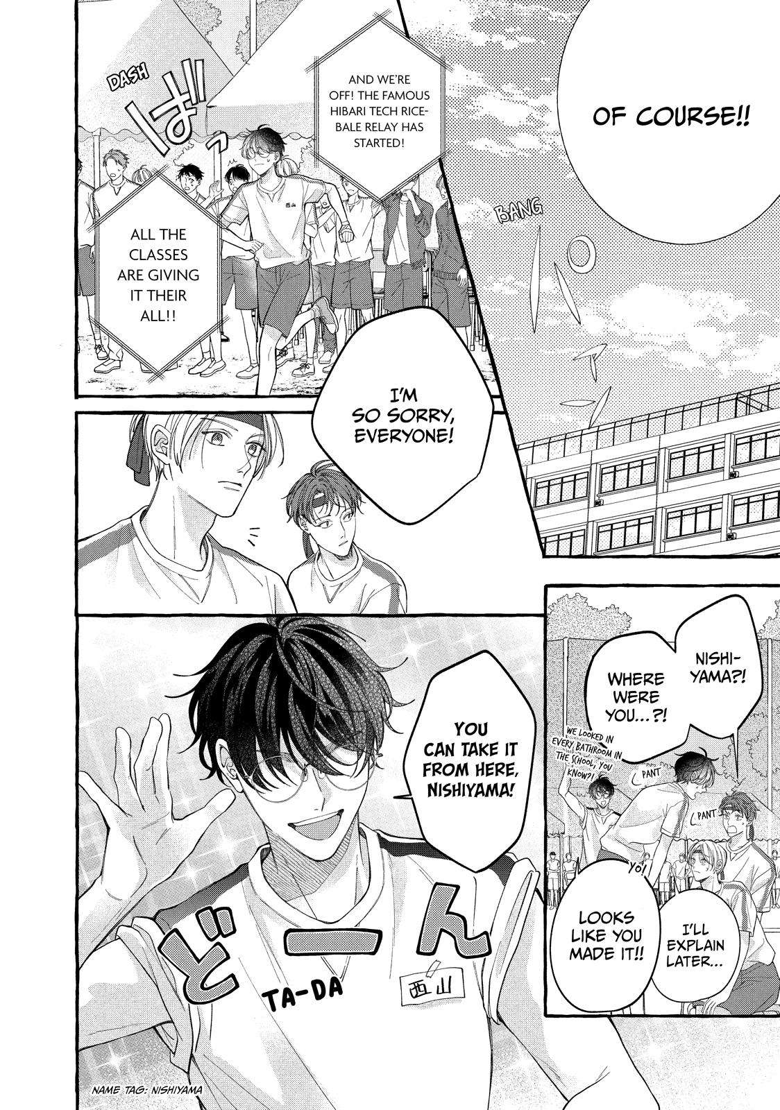 Gunrou ni Hana Chap 4 - Next Chap 5