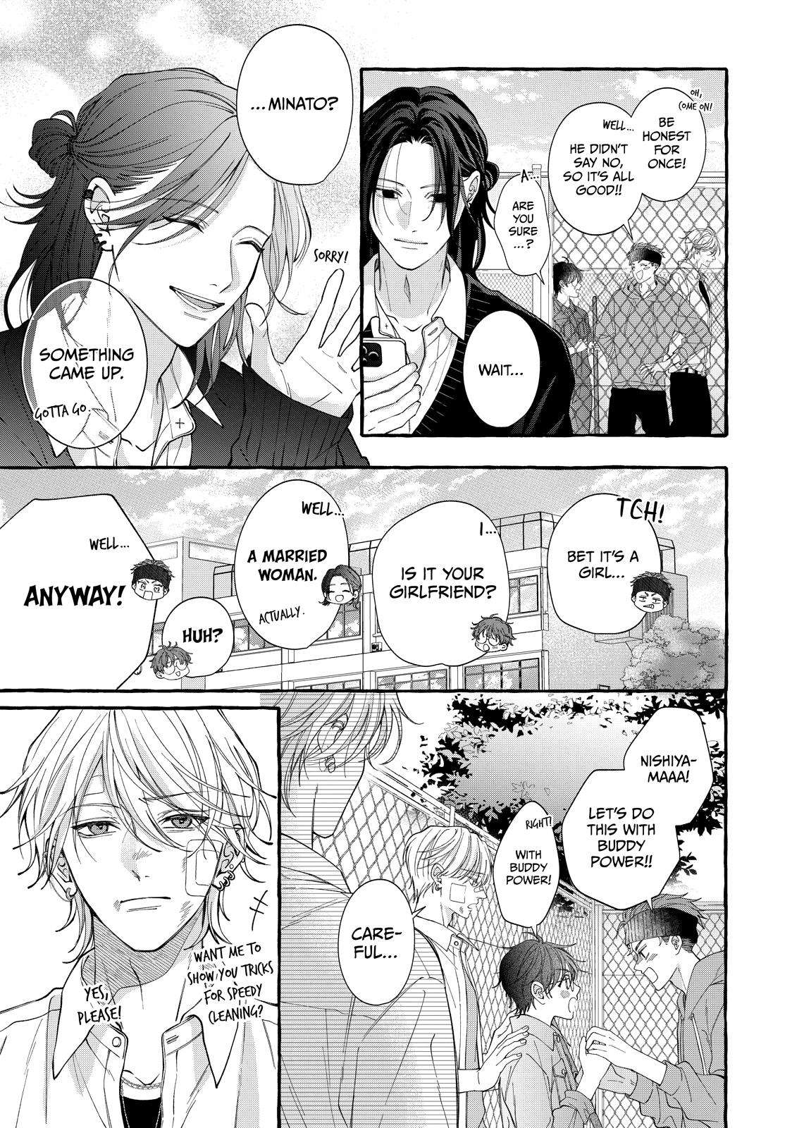 Gunrou ni Hana Chap 5 - Next Chap 6