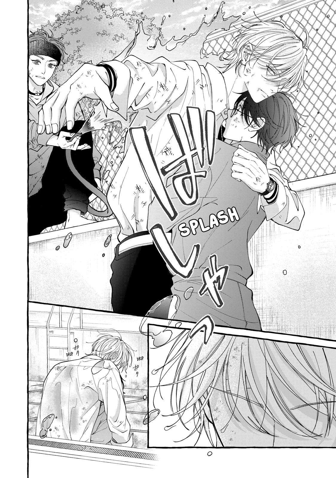 Gunrou ni Hana Chap 5 - Next Chap 6