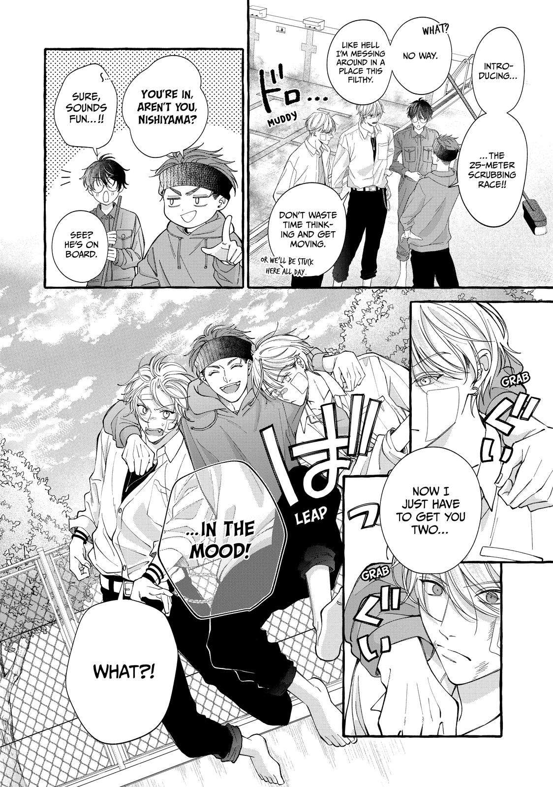 Gunrou ni Hana Chap 5 - Next Chap 6