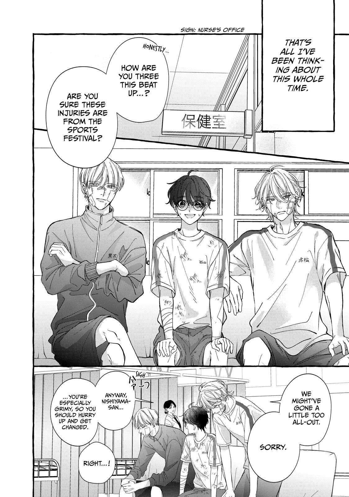 Gunrou ni Hana Chap 5 - Next Chap 6