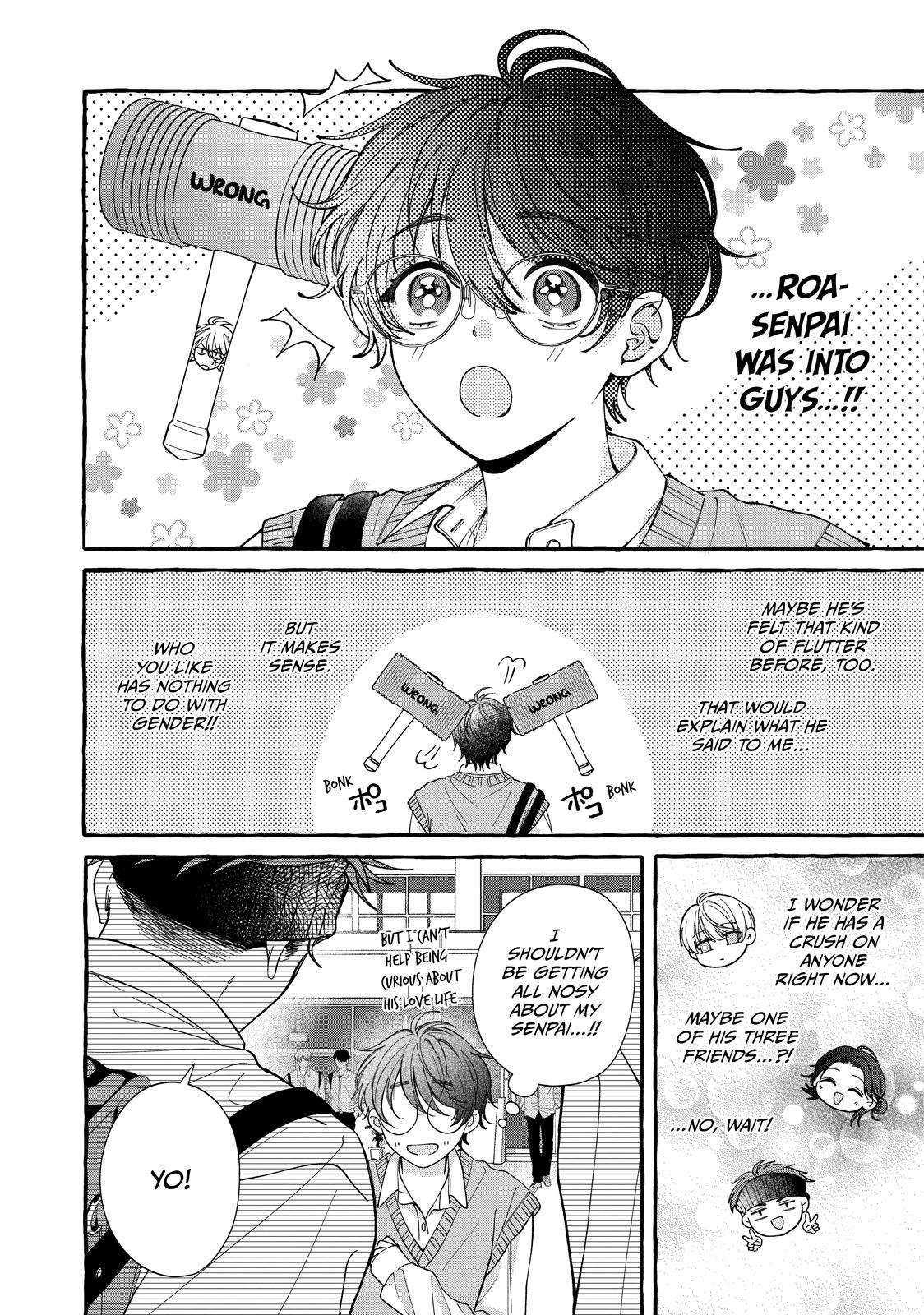 Gunrou ni Hana Chap 6 - Next Chap 7