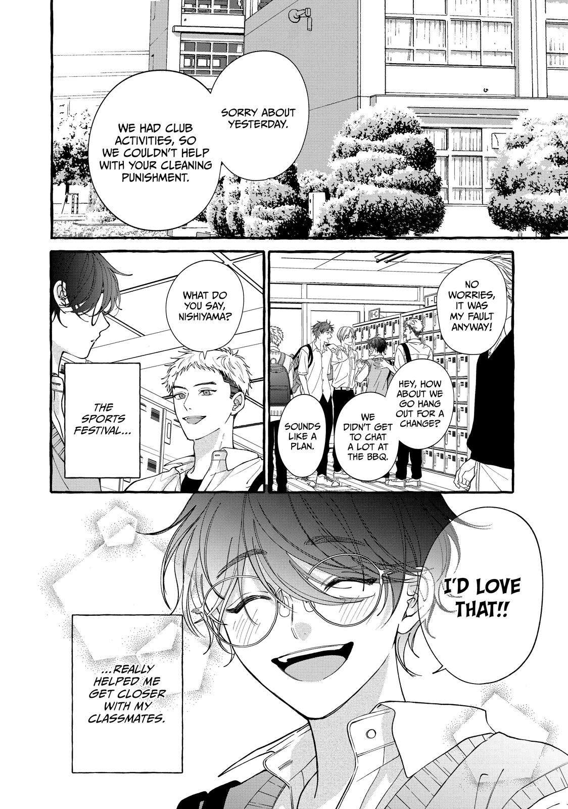Gunrou ni Hana Chap 6 - Next Chap 7